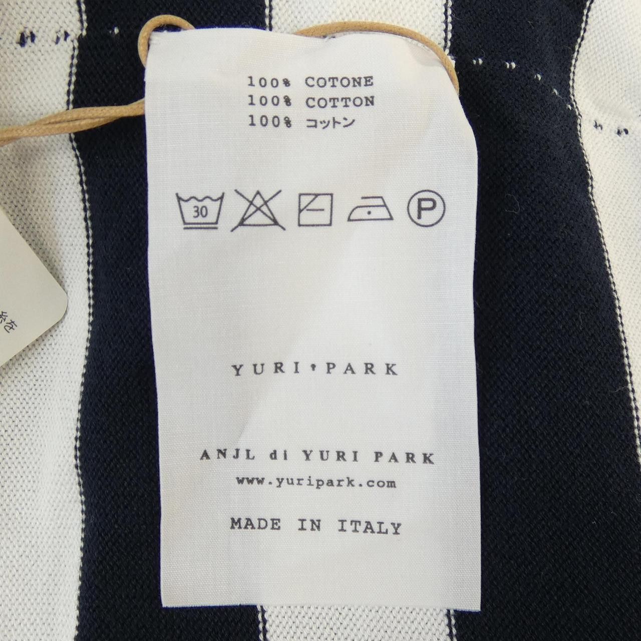 Other Other YURI PARK Knitwear Textile Tops DUTY FREE for USA Size ONE SIZE - 3 Thumbnail