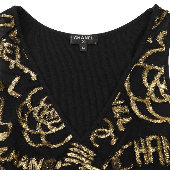 Chanel Chanel Chanel Knit Tulle Tank Top Textile Tops P61889 DUTY FREE for USA Size ONE SIZE - 8 Thumbnail