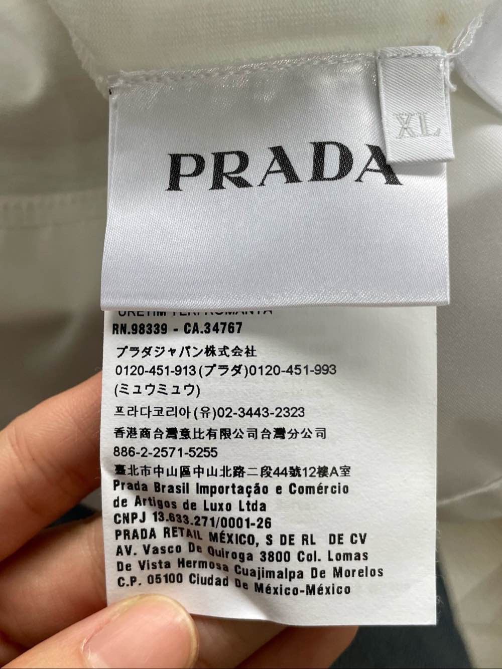 Prada Prada Logo T-Shirt Size XL Size US XL / EU 56 / 4 - 4 Thumbnail