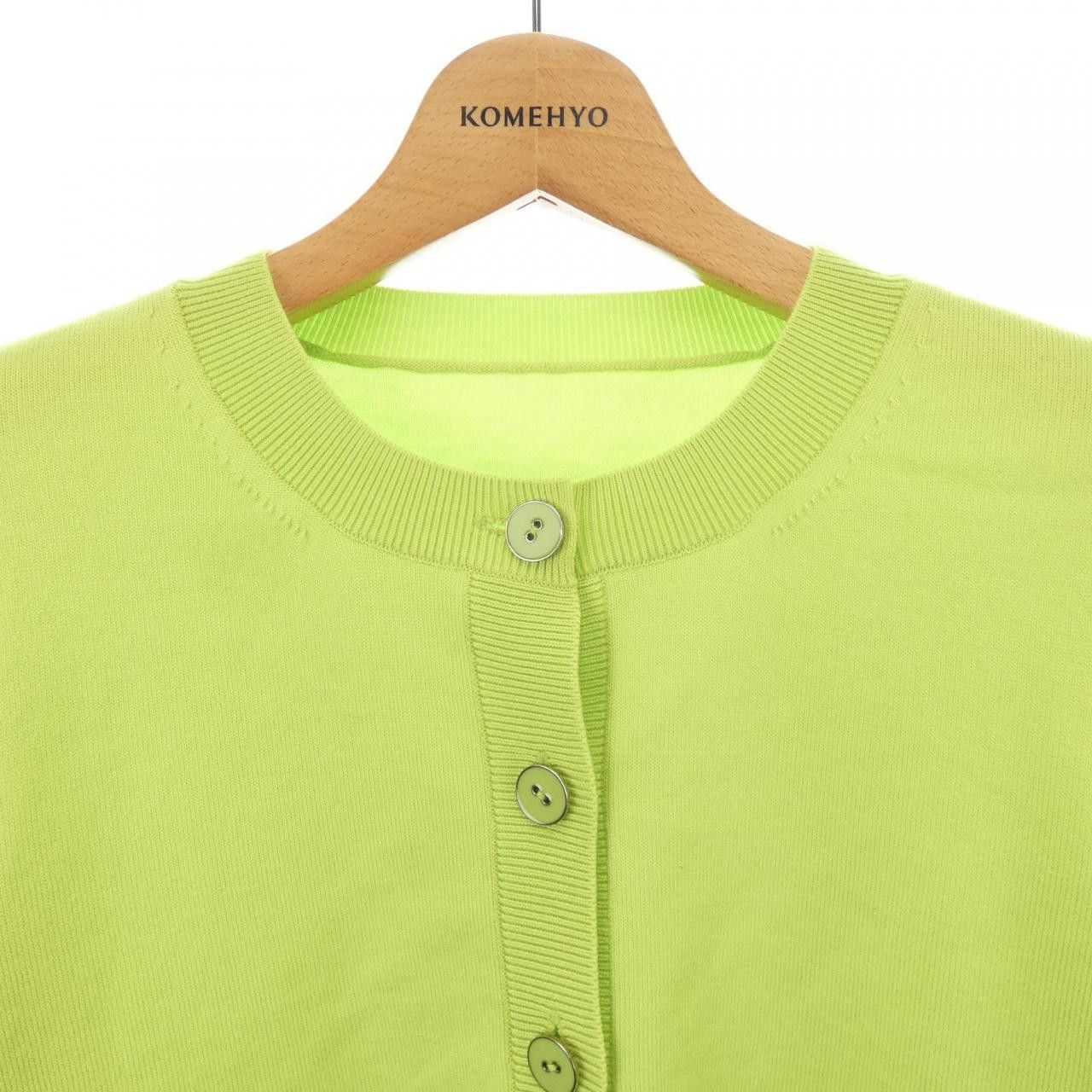 Other Other FOXEY NEW YORK LOGAN Cardigan Textile Tops 44419 DUTY FREE for USA Size ONE SIZE - 4 Thumbnail