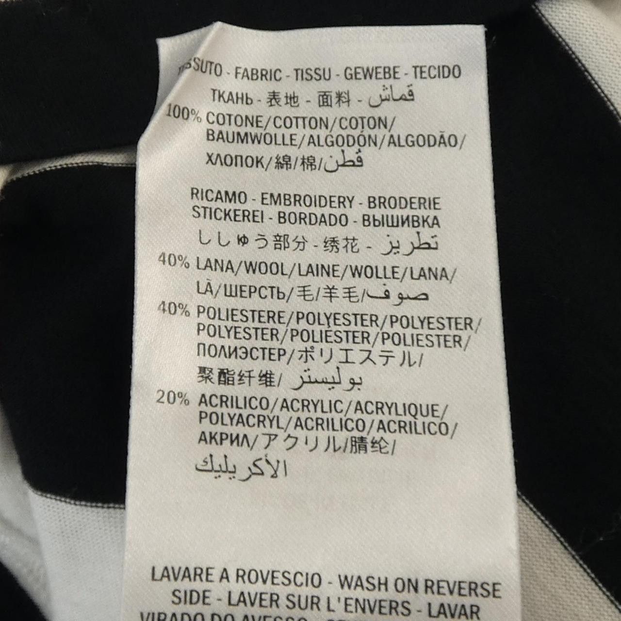 Gucci Gucci Gucci Cotton T Shirt Textile T-Shirts 430812-X5B28 DUTY FREE for USA Size ONE SIZE - 3 Thumbnail