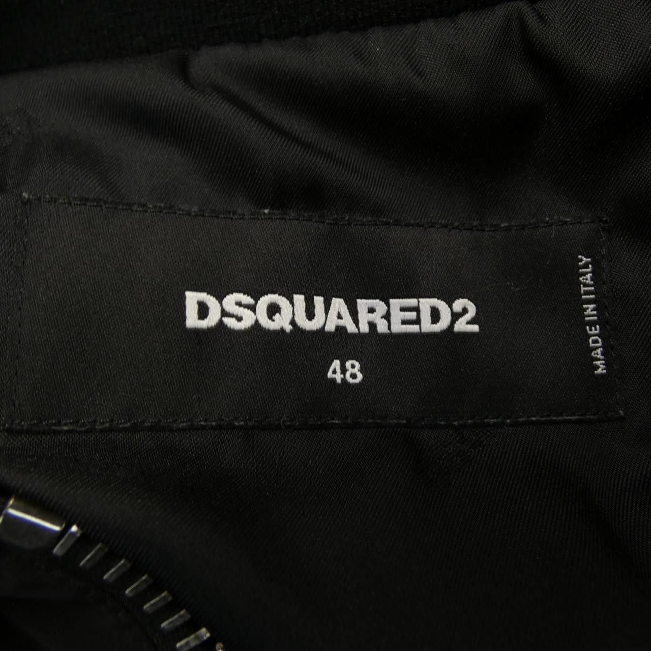 Dsquared2 Dsquared2 Dsquared2 Jacket Textile Outerwear S74AM0832 DUTY FREE for USA Size ONE SIZE - 4 Thumbnail