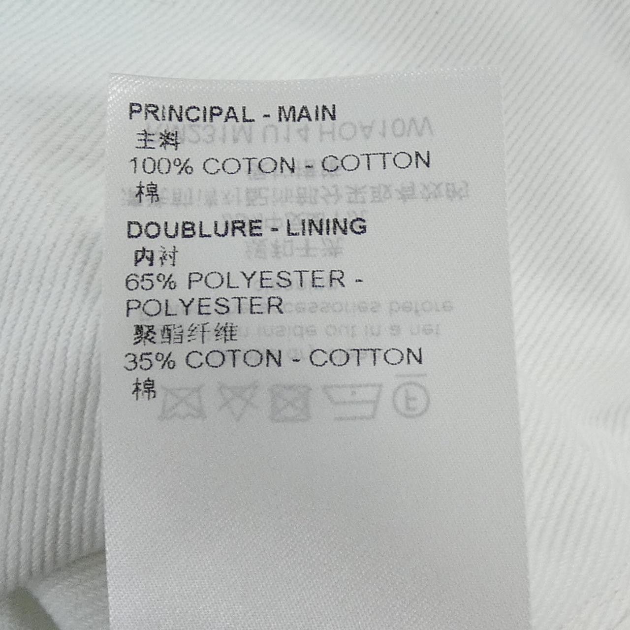 Louis Vuitton Louis Vuitton Louis Vuitton LV Spray Denim Jacket Textile Outerwear HOA10WU14 DUTY FREE for USA Size ONE SIZE - 3 Thumbnail