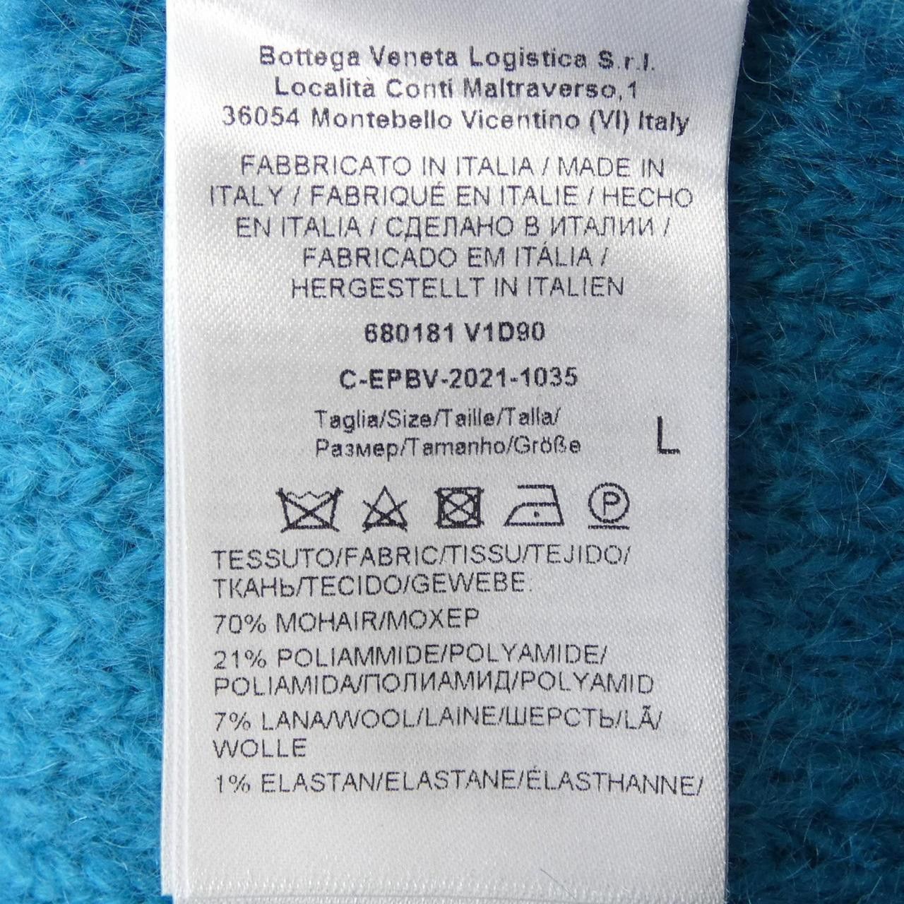 Bottega Veneta Bottega Veneta Bottega Veneta Knitwear Textile Tops 680181V1D90 DUTY FREE for USA Size ONE SIZE - 3 Thumbnail