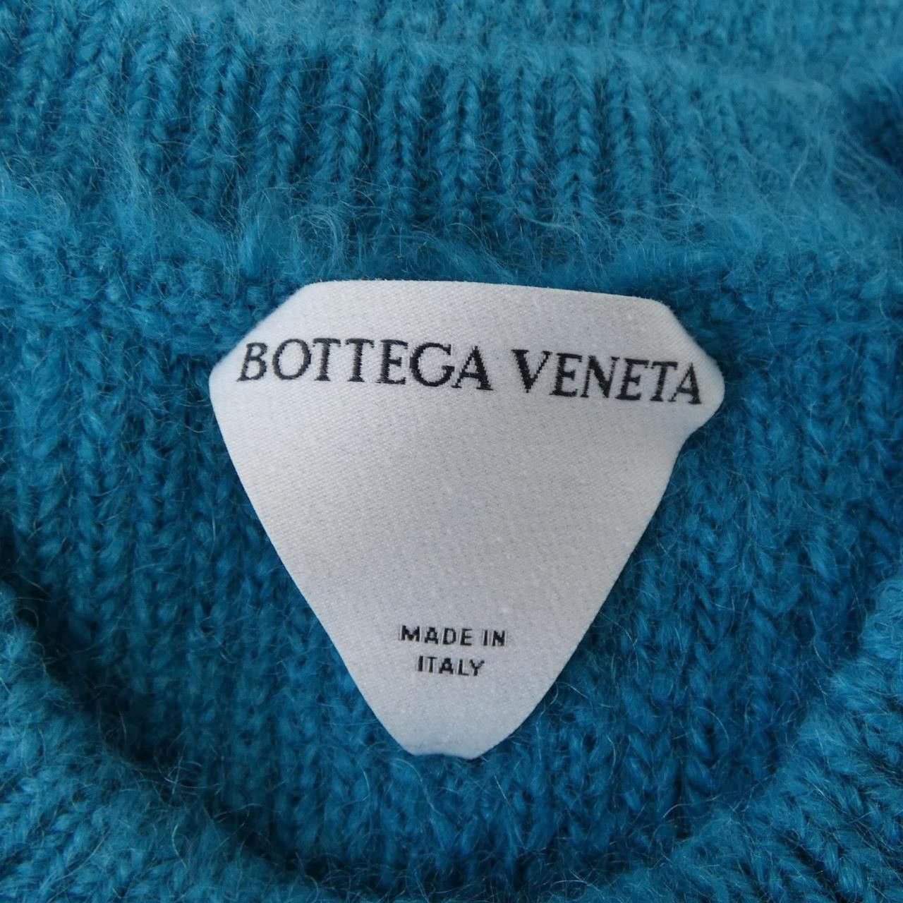 Bottega Veneta Bottega Veneta Bottega Veneta Knitwear Textile Tops 680181V1D90 DUTY FREE for USA Size ONE SIZE - 5 Thumbnail