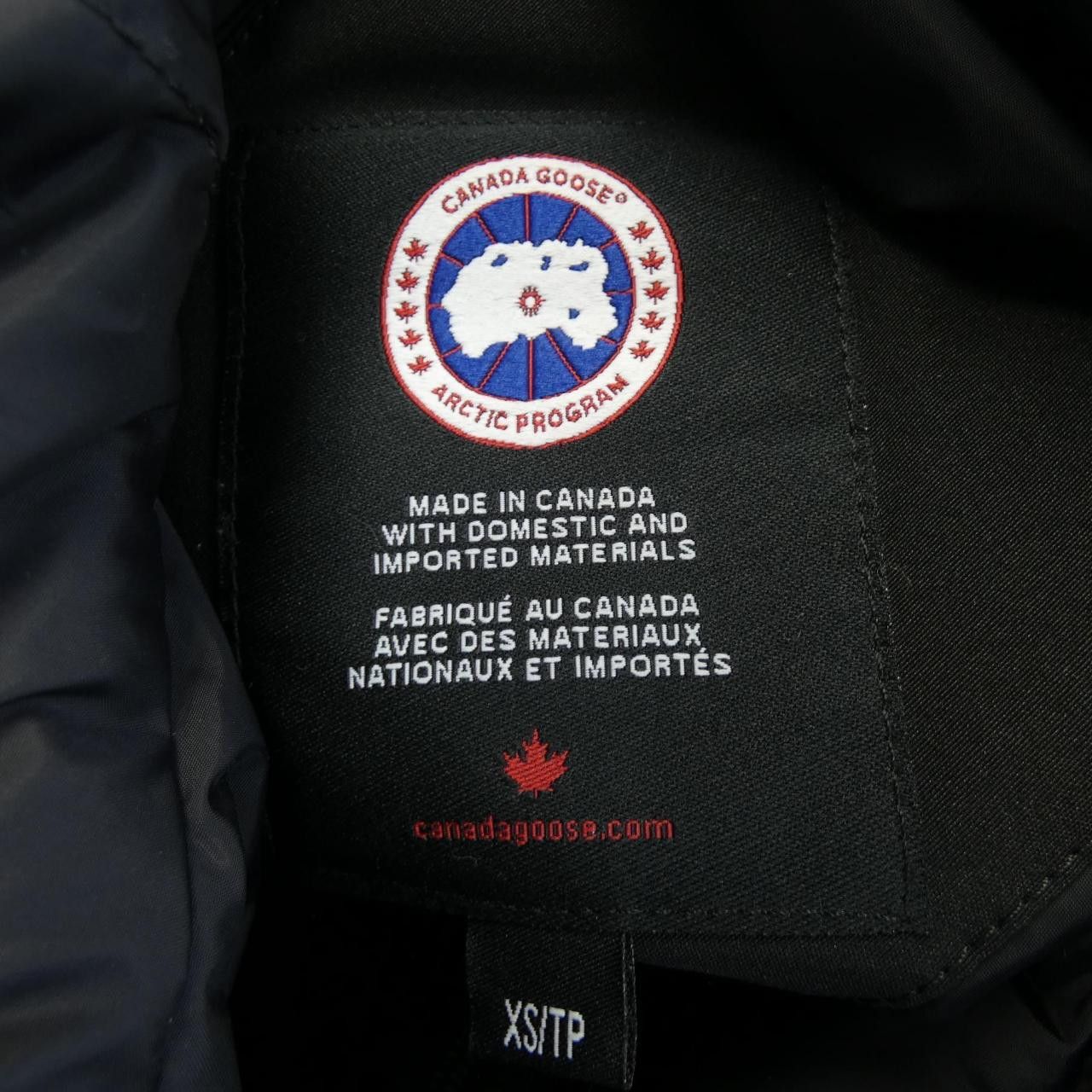 Canada Goose Canada Goose Canada Goose JASPER Down Jacket Textile Outerwear 3438JM DUTY FREE for USA Size ONE SIZE - 4 Thumbnail