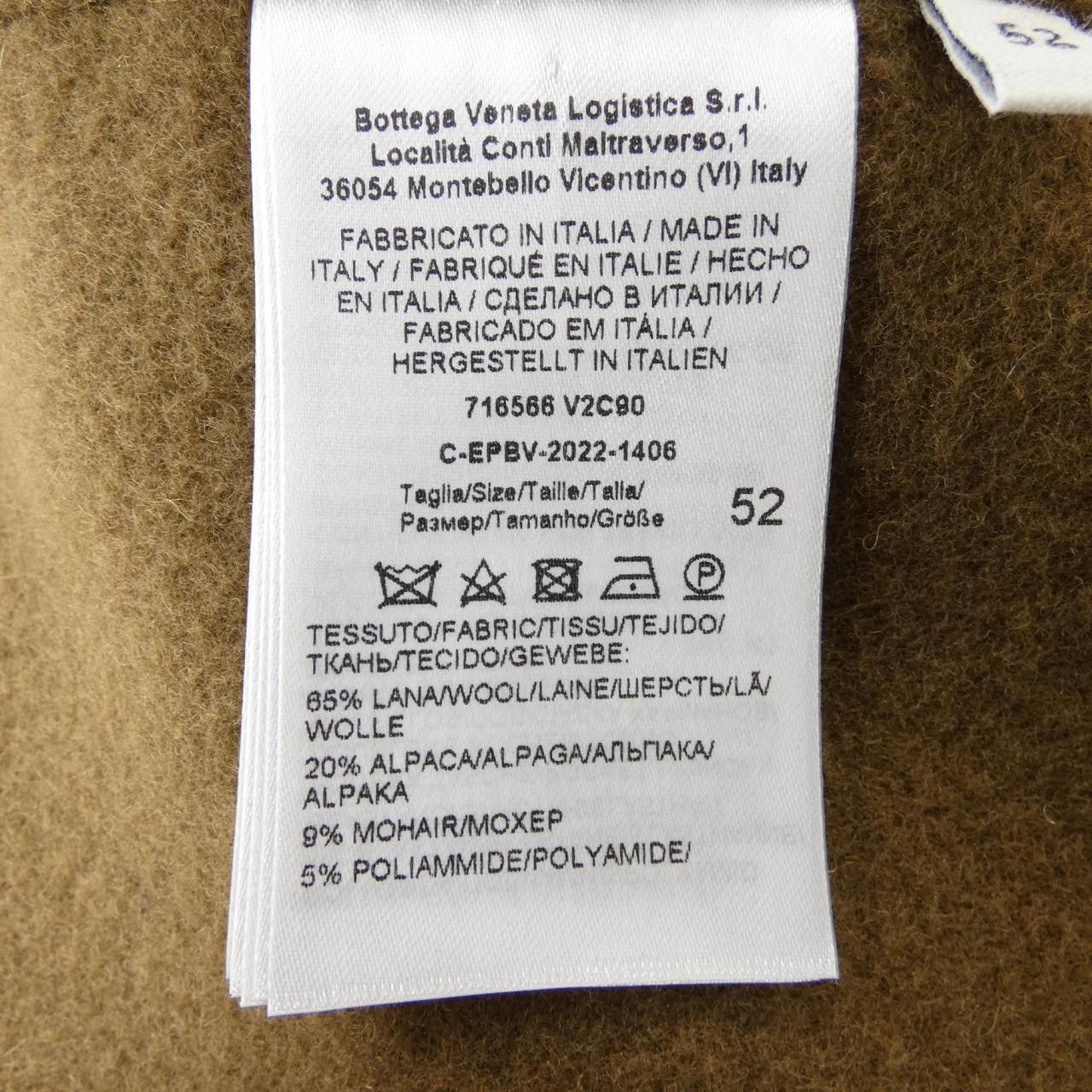 Bottega Veneta Bottega Veneta Bottega Veneta Jacket Others Outerwear 716566V2C90 DUTY FREE for USA Size ONE SIZE - 3 Thumbnail