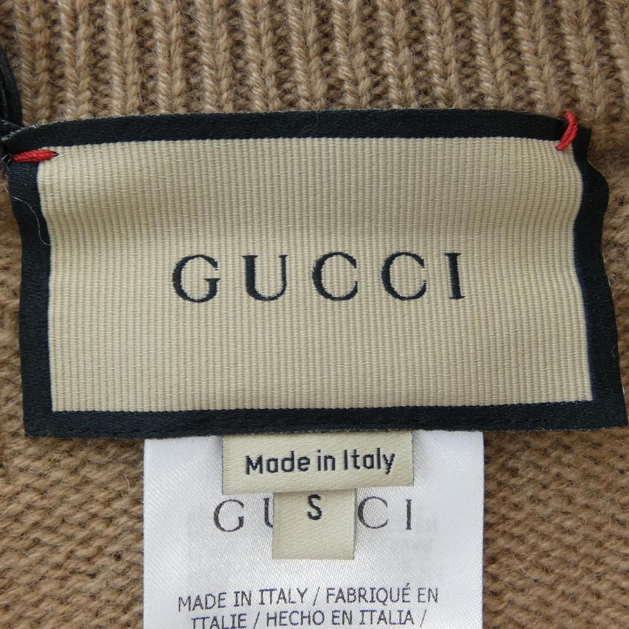 Gucci Gucci Gucci Cashmere Vest Textile Tops 773568XKDUV DUTY FREE for USA Size ONE SIZE - 4 Thumbnail