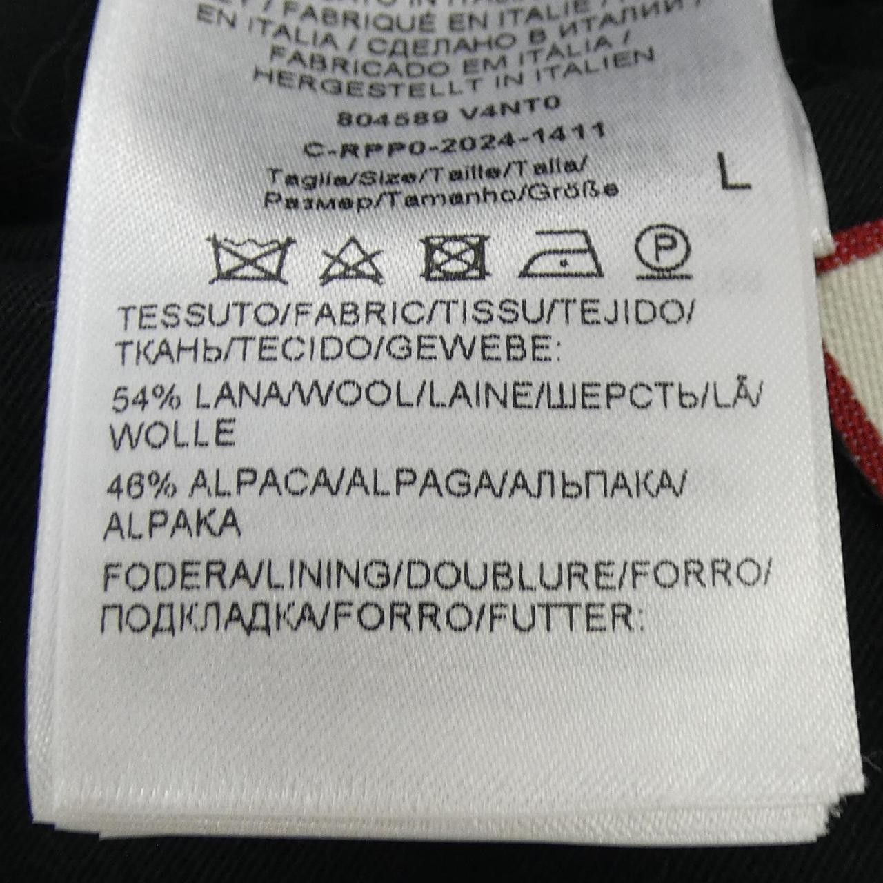 Bottega Veneta Bottega Veneta Bottega Veneta Wool Jacket Others Outerwear 804589V4NT0 DUTY FREE for USA Size ONE SIZE - 3 Thumbnail