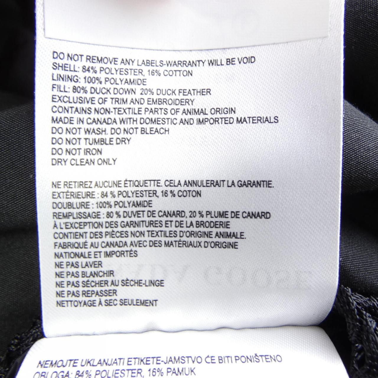 Canada Goose Canada Goose Canada Goose Macmillan Down Jacket Textile Outerwear 2080M DUTY FREE for USA Size ONE SIZE - 3 Thumbnail