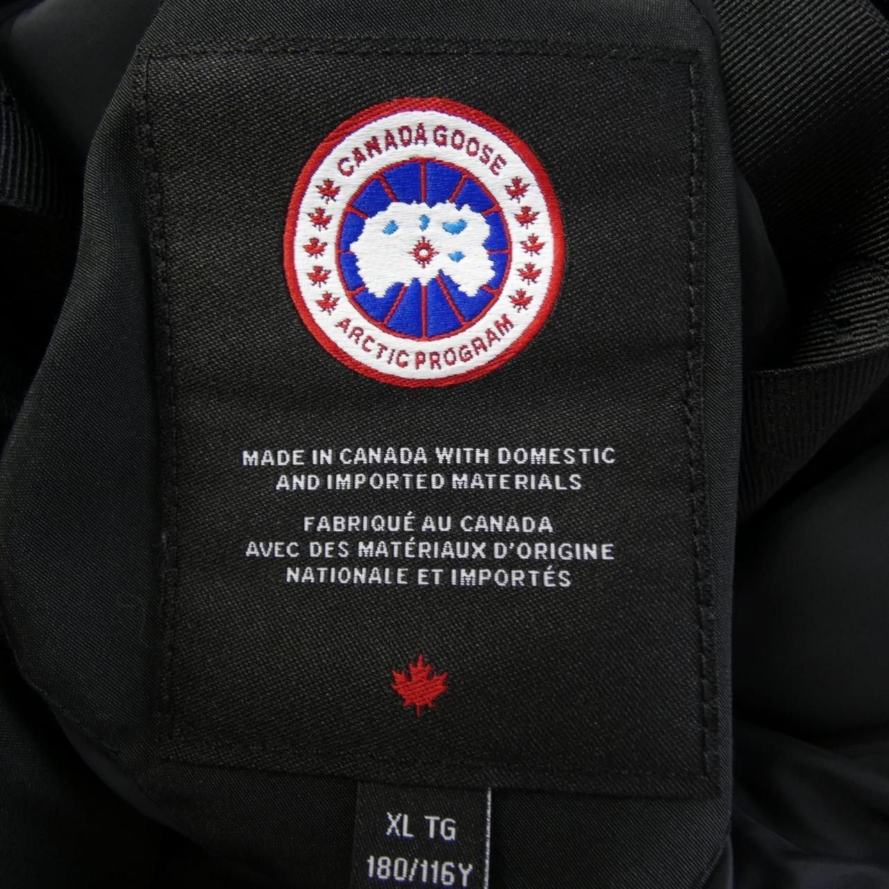 Canada Goose Canada Goose Canada Goose Macmillan Down Jacket Textile Outerwear 2080M DUTY FREE for USA Size ONE SIZE - 4 Thumbnail