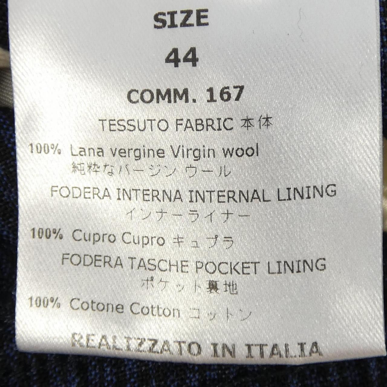 Other Other Cellar Door Pants Textile Pants DUTY FREE for USA Size ONE SIZE - 3 Thumbnail