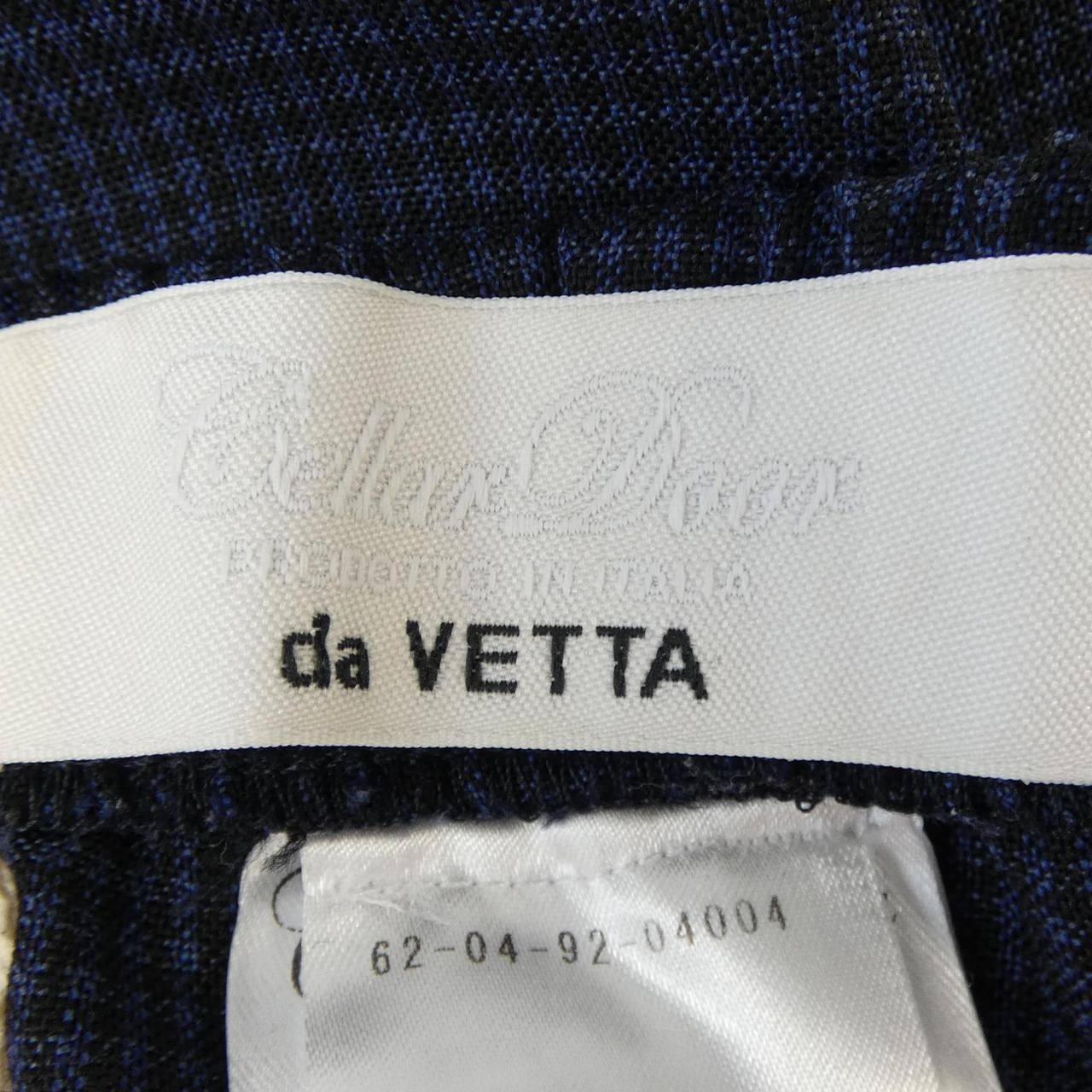 Other Other Cellar Door Pants Textile Pants DUTY FREE for USA Size ONE SIZE - 4 Thumbnail
