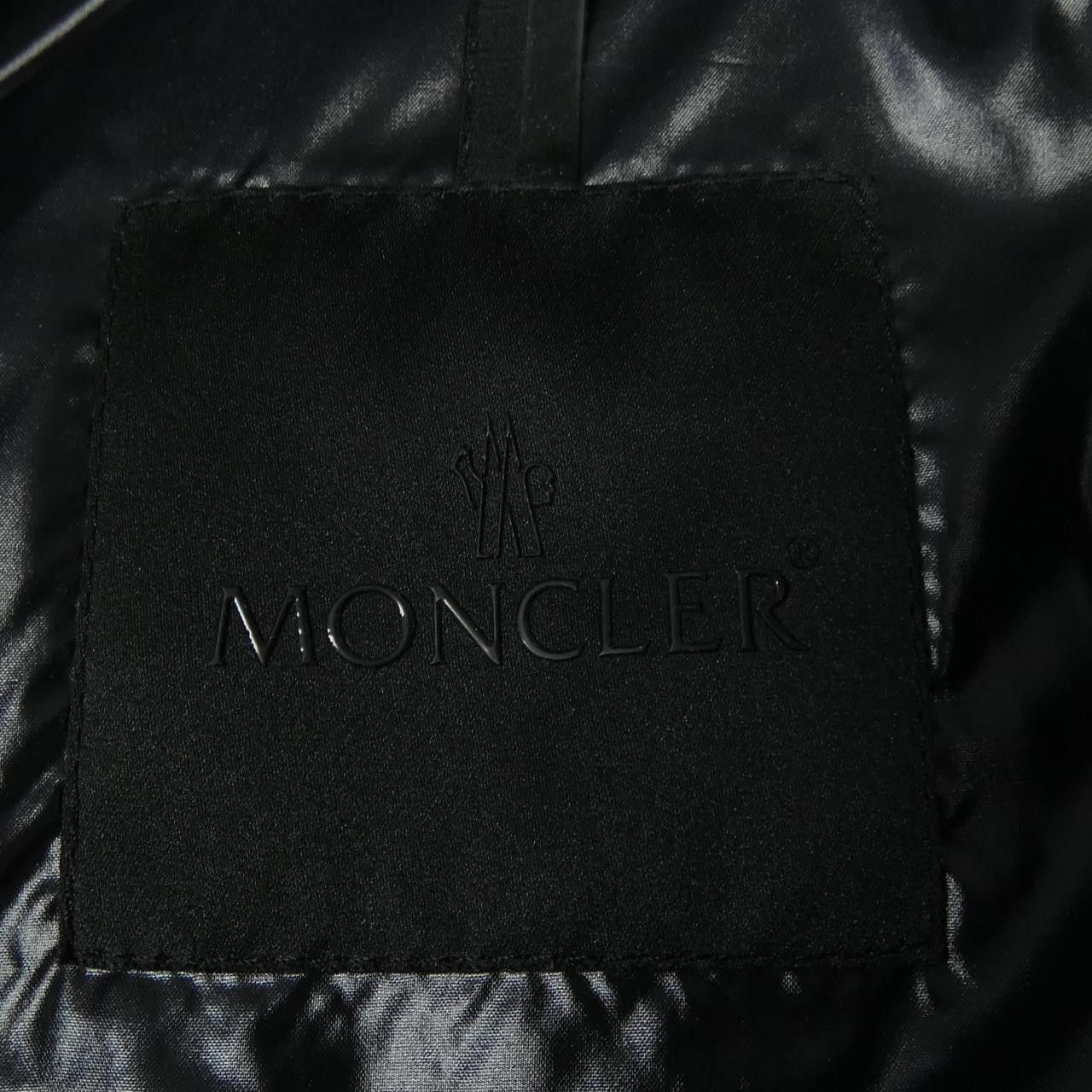 Moncler Moncler Moncler PALLARDY down jacket Textile Outerwear PALLARDY DUTY FREE for USA Size ONE SIZE - 6 Thumbnail