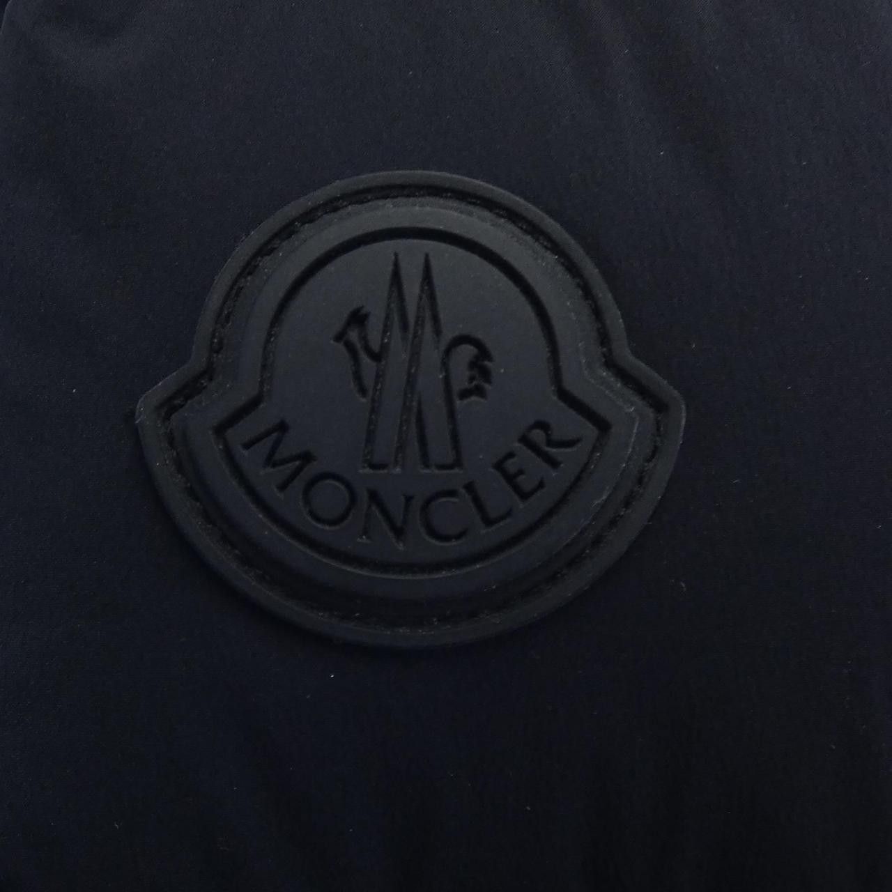 Moncler Moncler Moncler PALLARDY down jacket Textile Outerwear PALLARDY DUTY FREE for USA Size ONE SIZE - 9 Thumbnail
