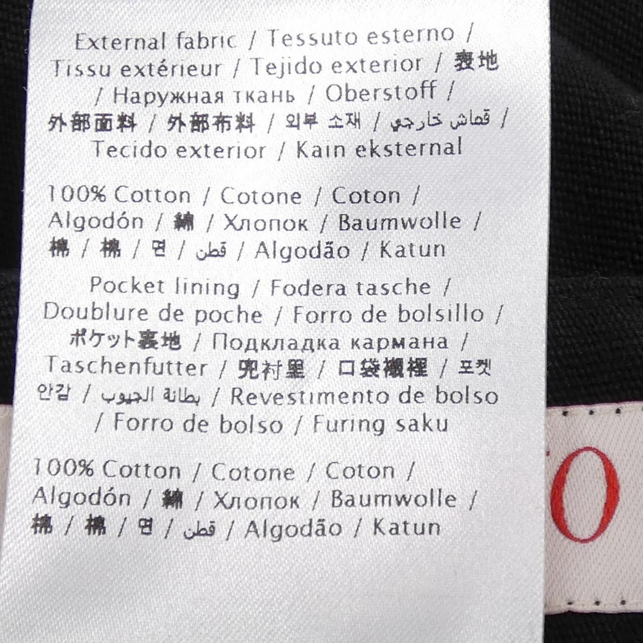 Valentino Valentino Valentino Pants Others Pants 5V0REB75AET DUTY FREE for USA Size ONE SIZE - 3 Thumbnail