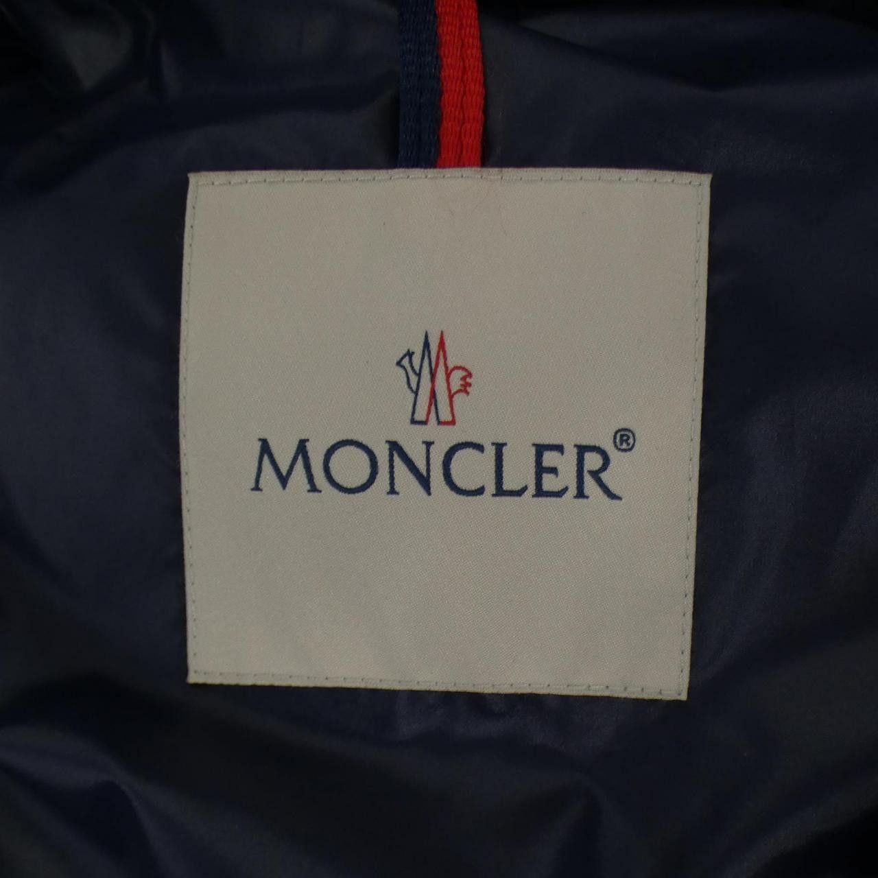 Moncler Moncler Moncler ENZIAN Down Jacket Textile Outerwear ENZIAN DUTY FREE for USA Size ONE SIZE - 6 Thumbnail