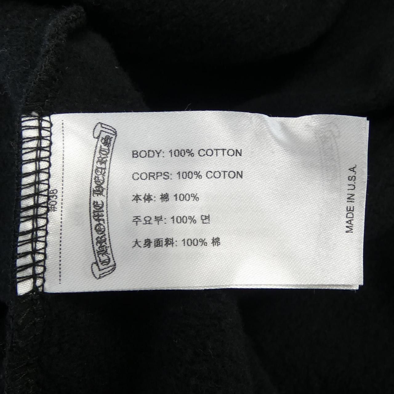 Chrome Hearts Chrome Hearts CHROME HEARTS Old English Hoodie Textile Sweatshirts & Hoodies DUTY FREE for USA Size ONE SIZE - 3 Thumbnail