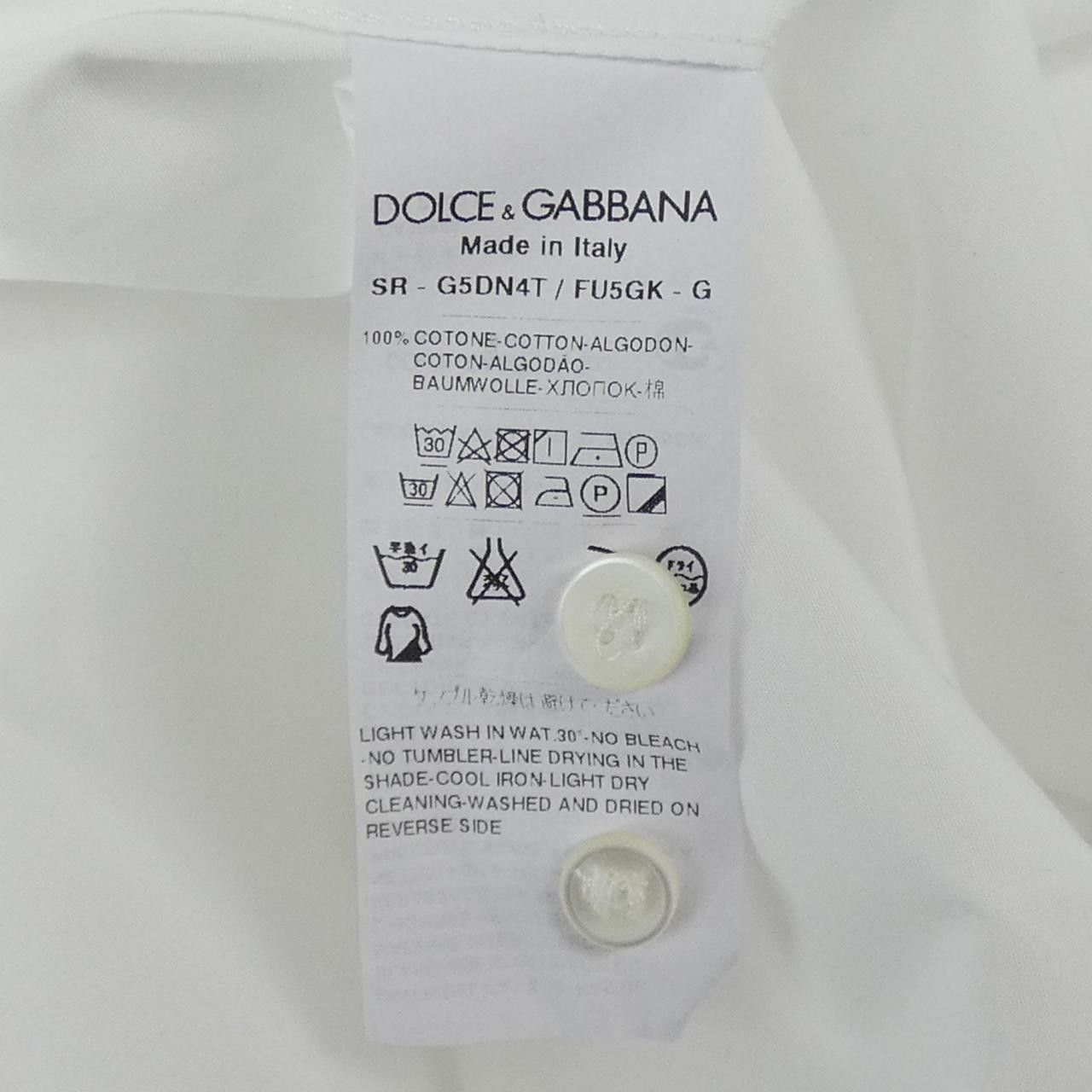 Dolce & Gabbana Dolce & Gabbana Dolce&Gabbana Top Textile Tops G5DN4T/FU5GK DUTY FREE for USA Size ONE SIZE - 3 Thumbnail
