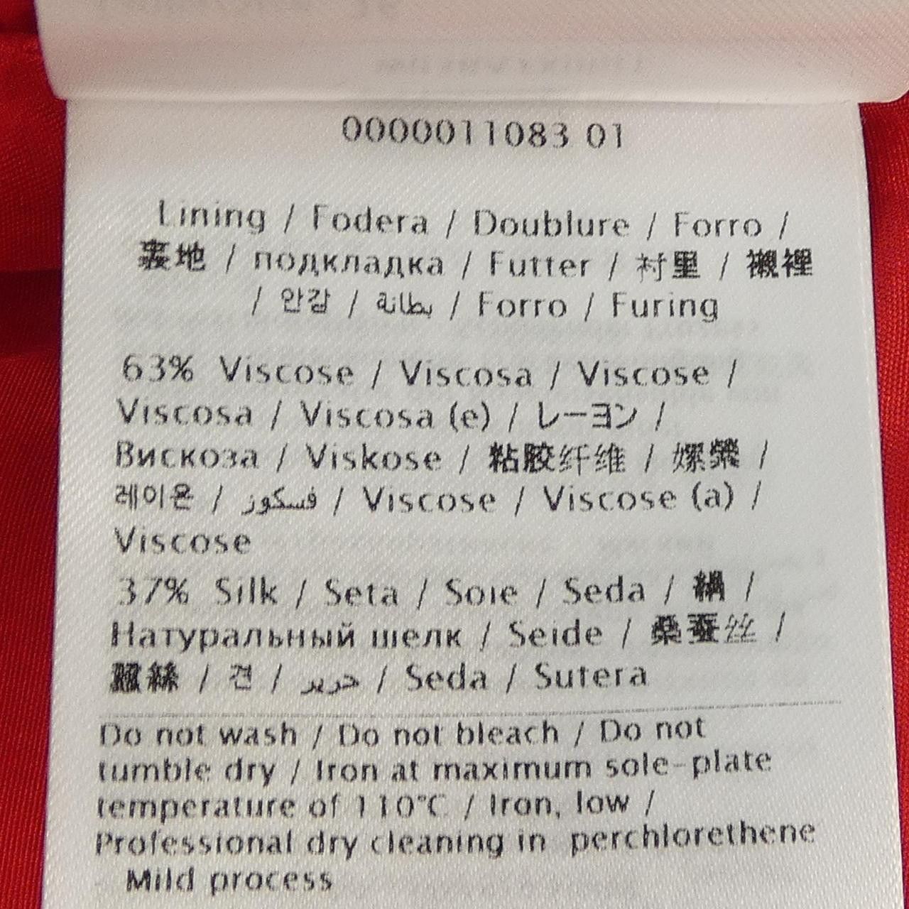 Valentino Valentino Valentino Shorts Others Shorts WB3RA7X06FE DUTY FREE for USA Size ONE SIZE - 4 Thumbnail