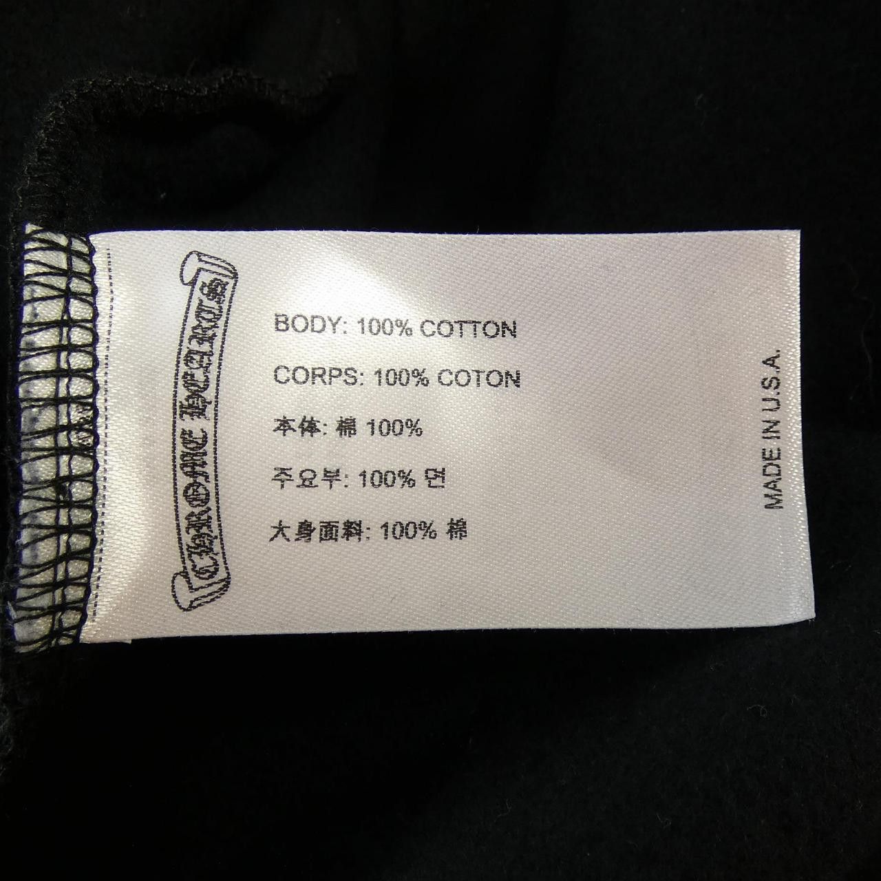 Chrome Hearts Chrome Hearts Chrome Hearts FOTI U HD PLVR Hoodie Textile Sweatshirts & Hoodies DUTY FREE for USA Size ONE SIZE - 3 Thumbnail