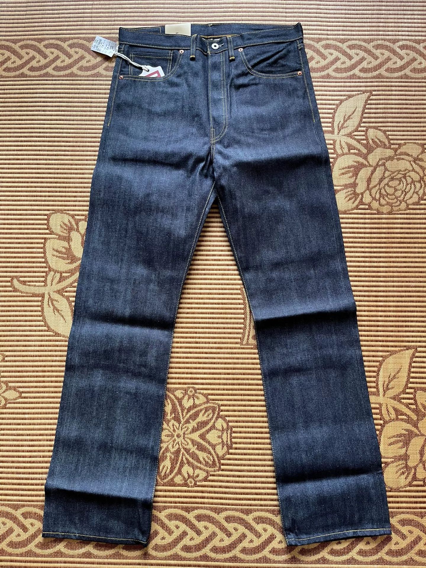Levi's Vintage Clothing Levi's LVC S501XX 1944 W34 Jeans Size US 34 / EU 50 - 2 Thumbnail