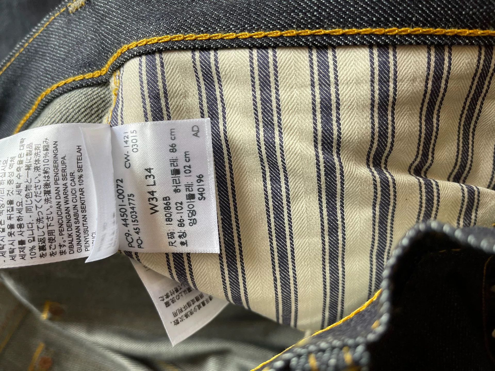 Levi's Vintage Clothing Levi's LVC S501XX 1944 W34 Jeans Size US 34 / EU 50 - 8 Thumbnail