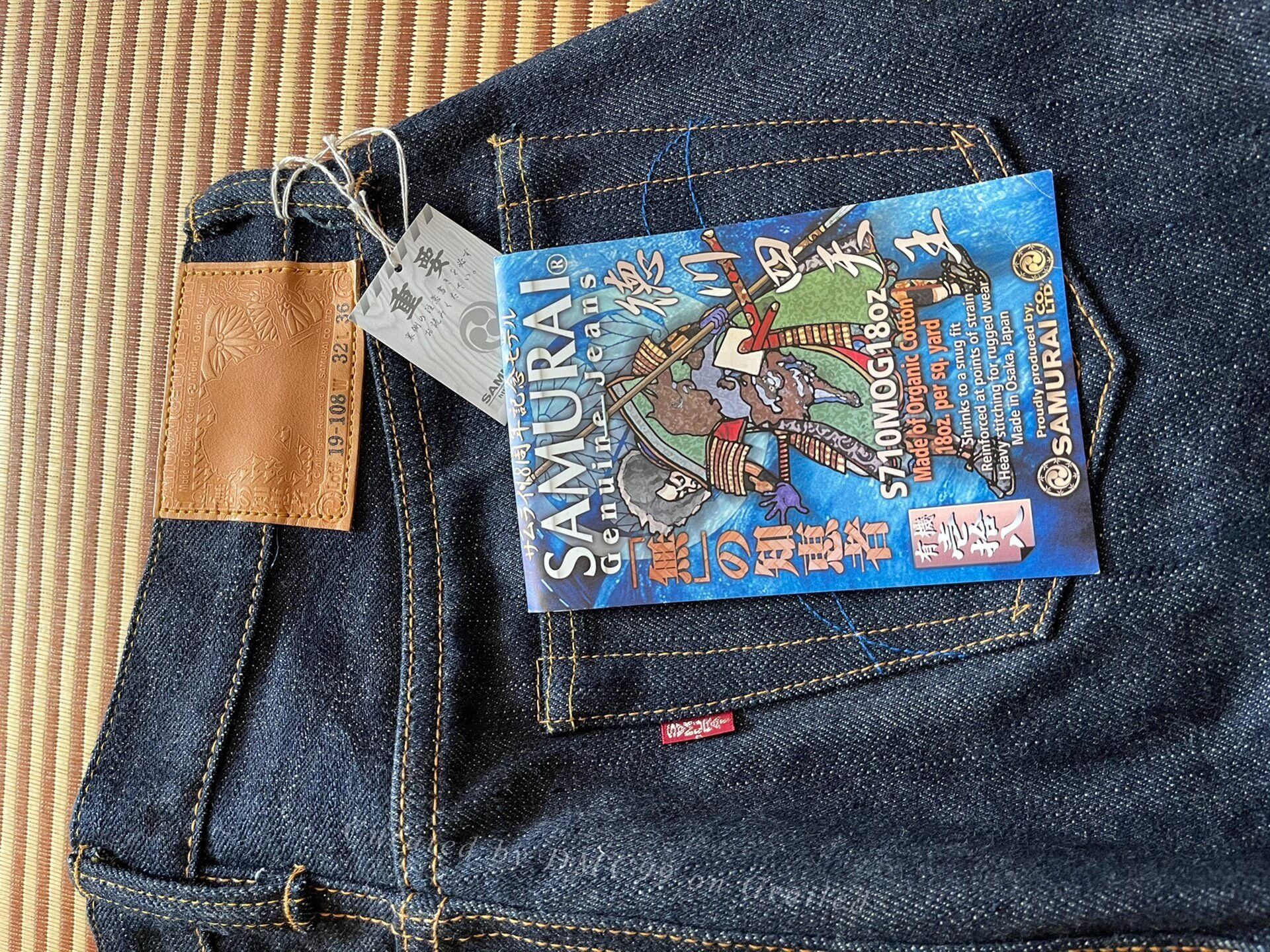 Samurai Jeans Samurai Jeans 18th Anniversary 18oz Raw Denim Size US 32 / EU 48 - 5 Thumbnail