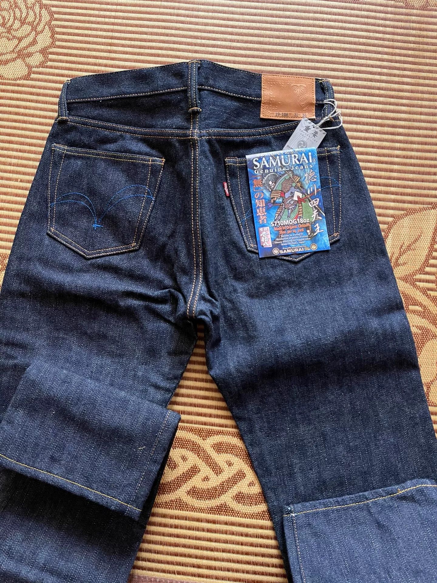 Samurai Jeans Samurai Jeans 18th Anniversary 18oz Raw Denim Size US 32 / EU 48 - 4 Thumbnail