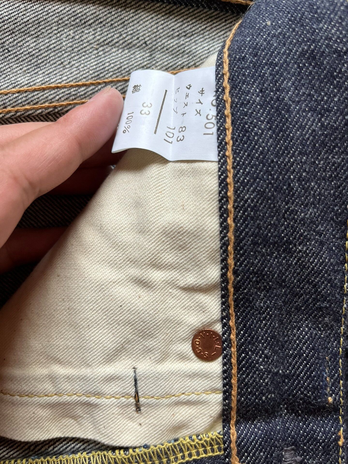 MACHUS BEAST Japanese Denim Jeans Levis Inspired Size US 36 / EU 52 - 5 Thumbnail