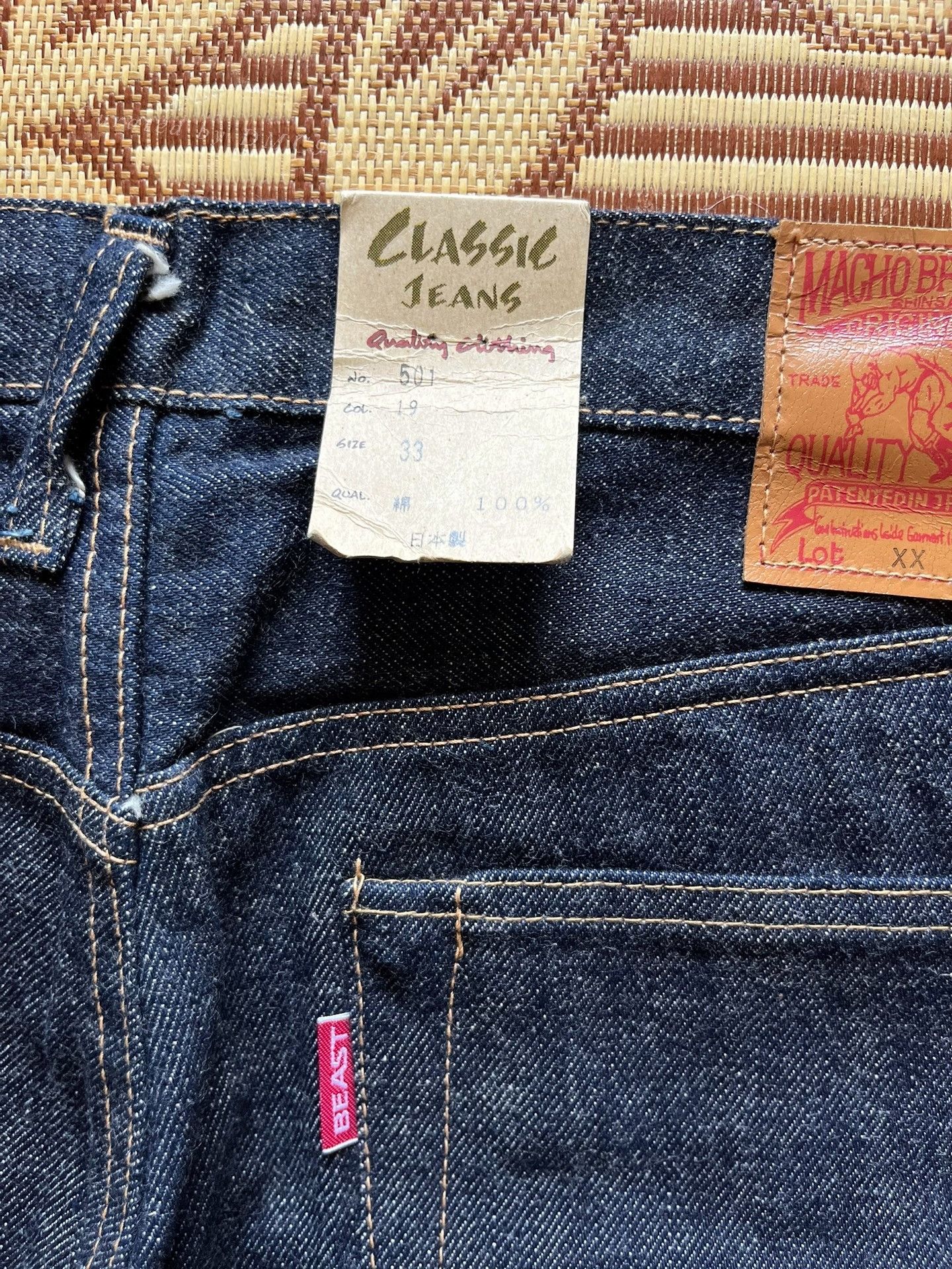 MACHUS BEAST Japanese Denim Jeans Levis Inspired Size US 36 / EU 52 - 4 Thumbnail