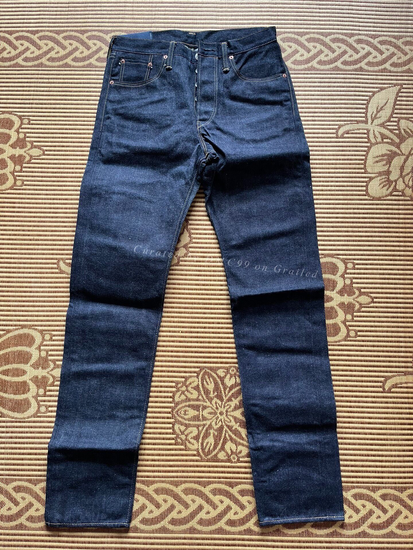 Uniform Bridge Denim Bridge BR04S Jeans Size US 33 - 2 Thumbnail