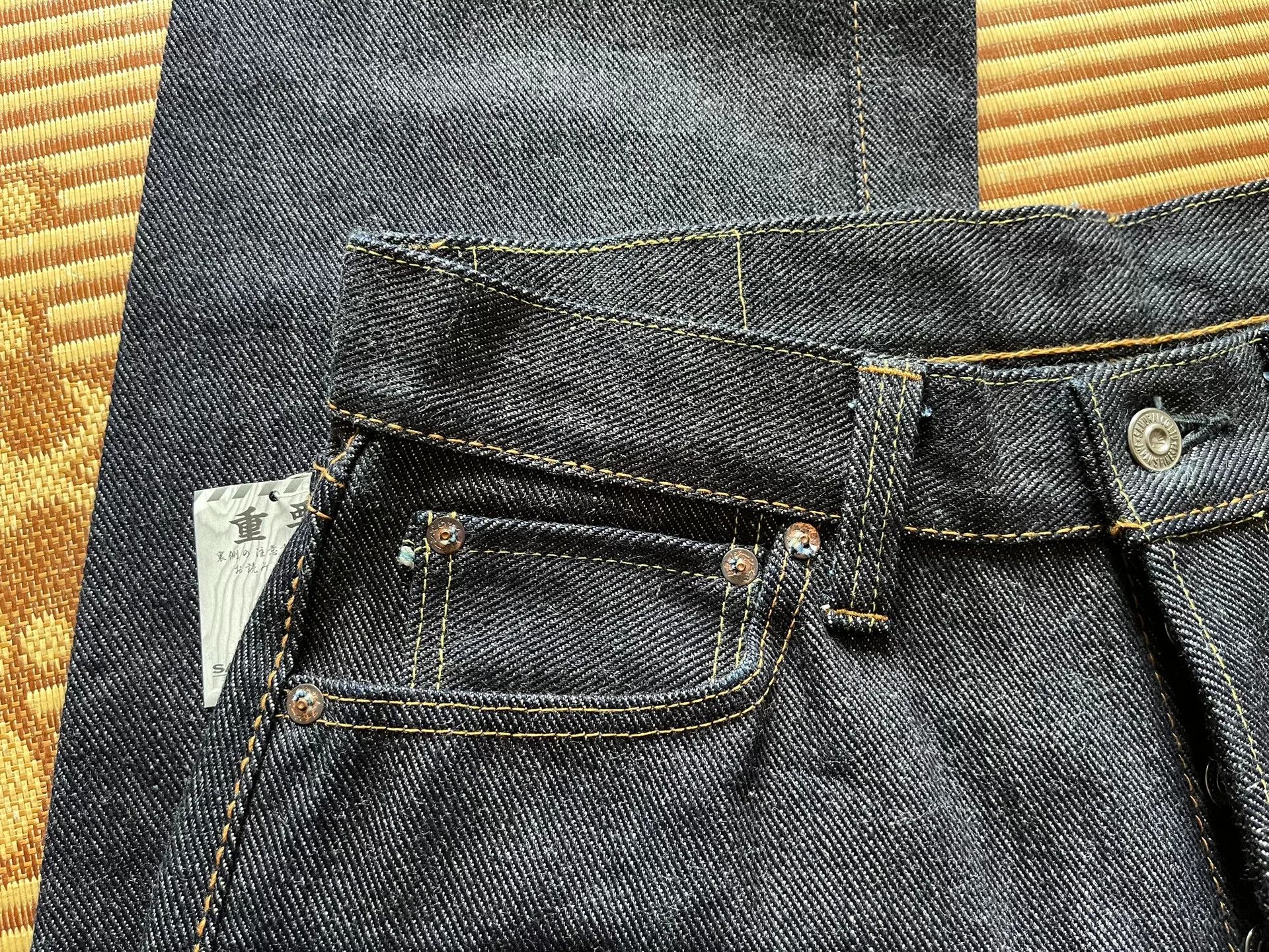 Samurai Jeans Samurai Jeans S510XX 24oz Raw Denim Size US 32 / EU 48 - 5 Thumbnail