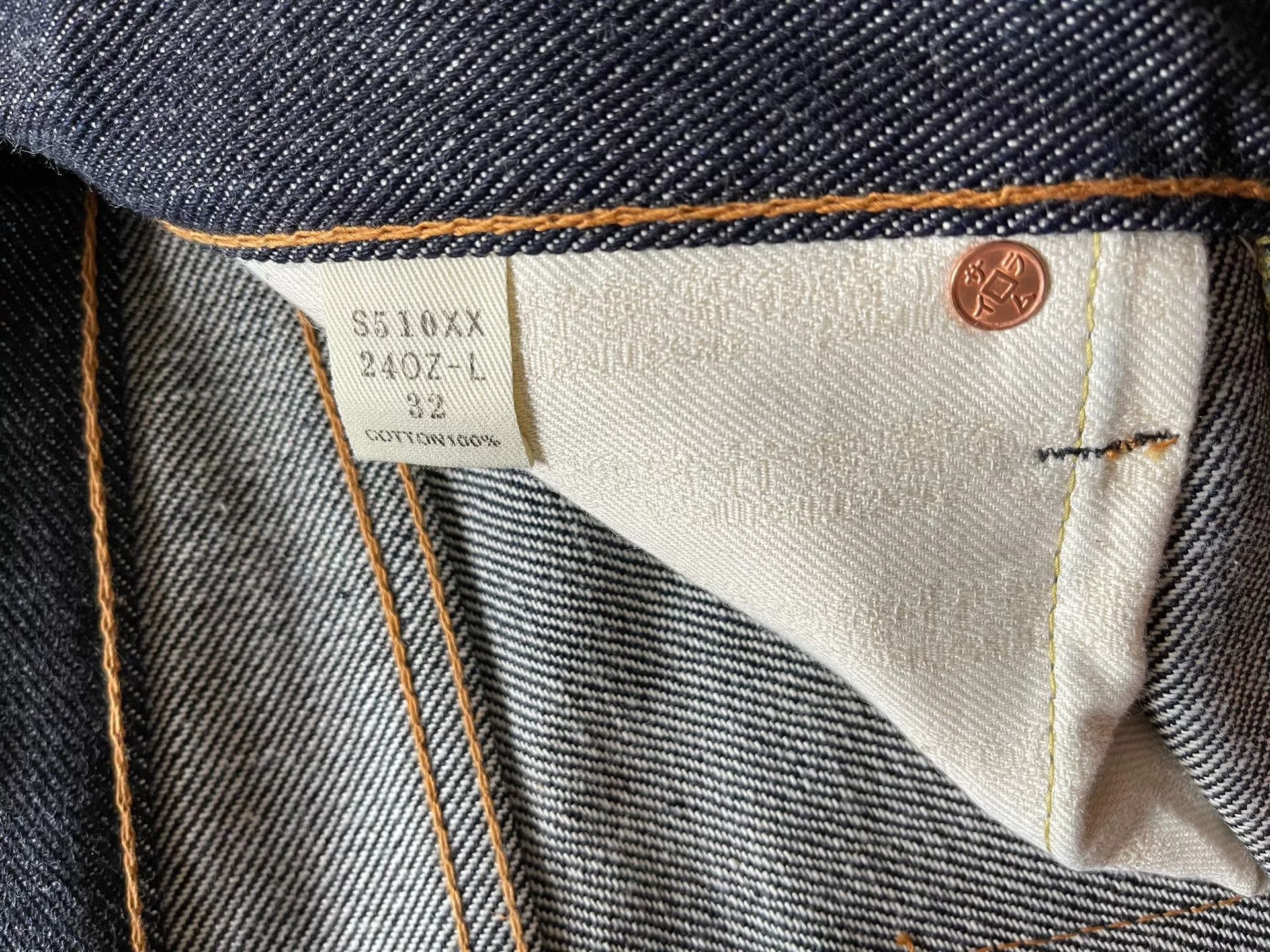 Samurai Jeans Samurai Jeans S510XX 24oz Raw Denim Size US 32 / EU 48 - 7 Thumbnail