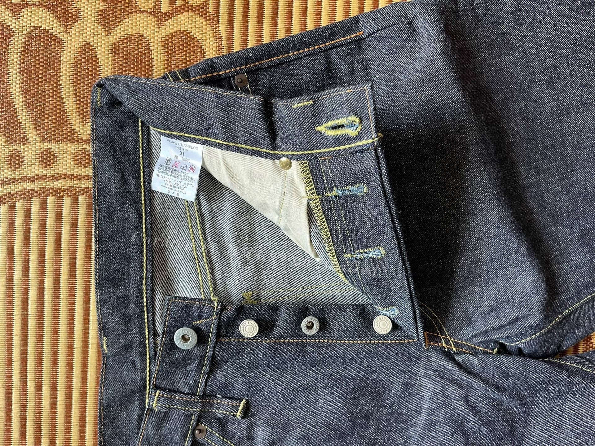 Studio D'Artisan Studio Dartisan Lee 101B Limited W31 Size US 31 - 6 Thumbnail