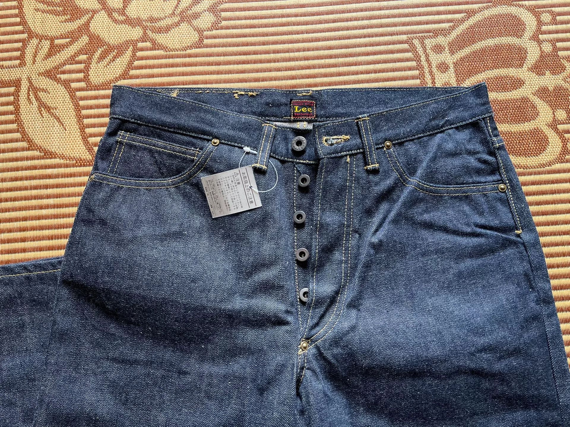 Lee Edwin Lee 101b 2101 1942 Jeans Size US 32 / EU 48 - 6 Thumbnail