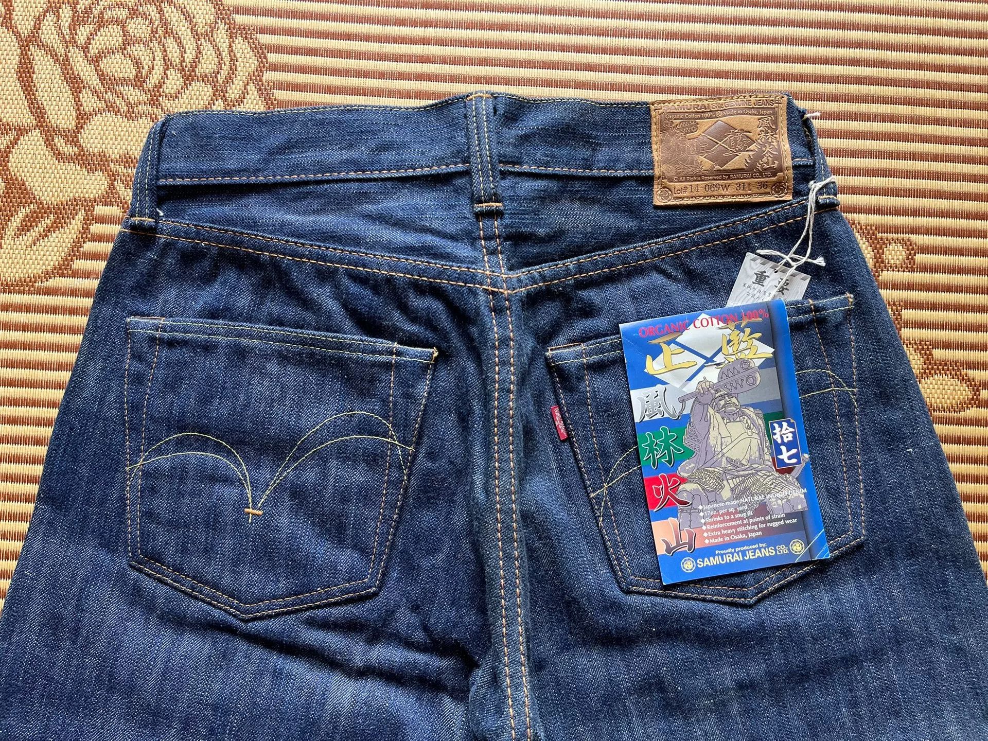 Samurai Jeans Samurai 17oz S510AI-OGSP Jeans Size US 31 - 4 Thumbnail