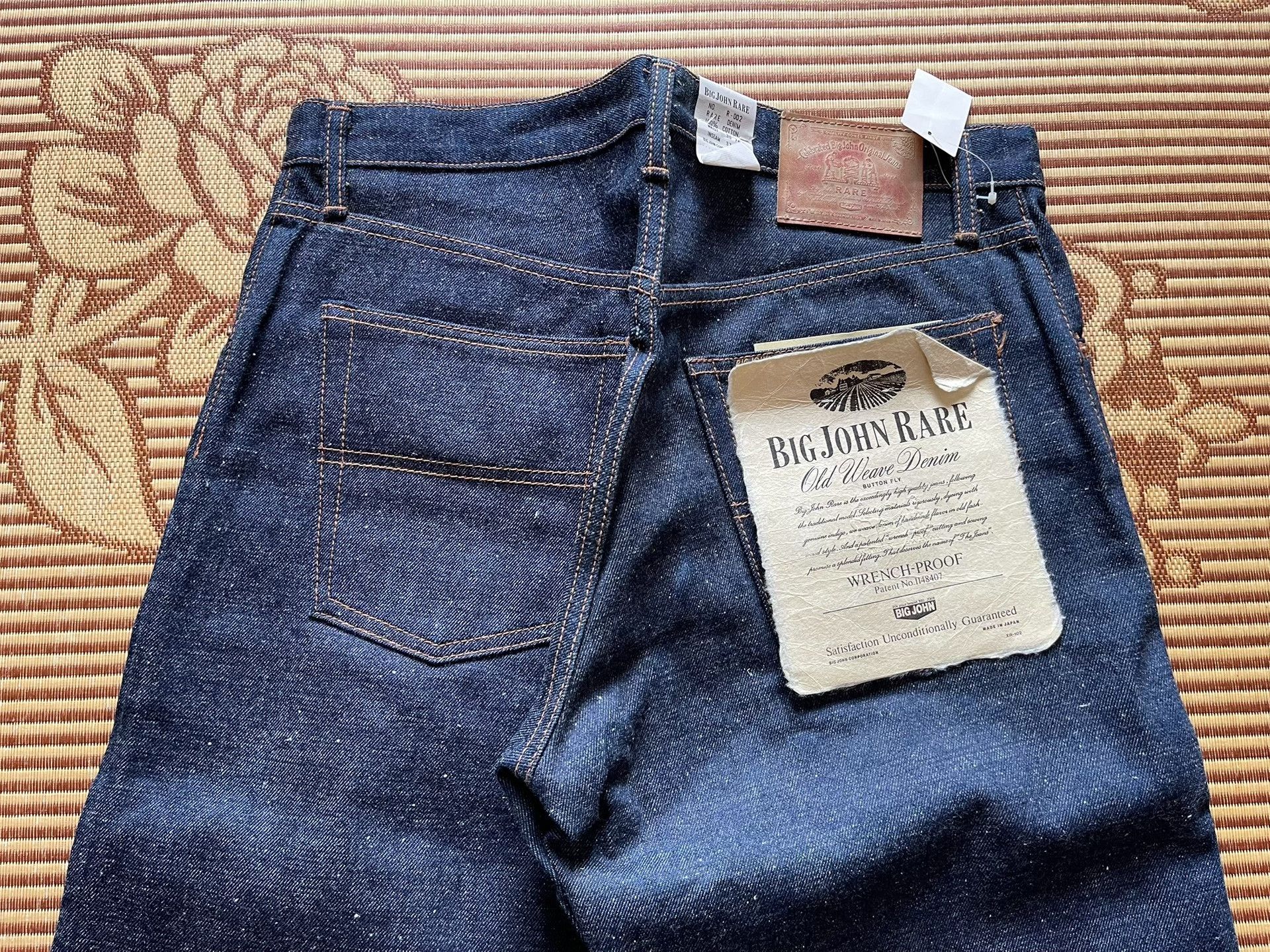 Big John Big John Rare BJR R-002 Size US 33 - 4 Thumbnail