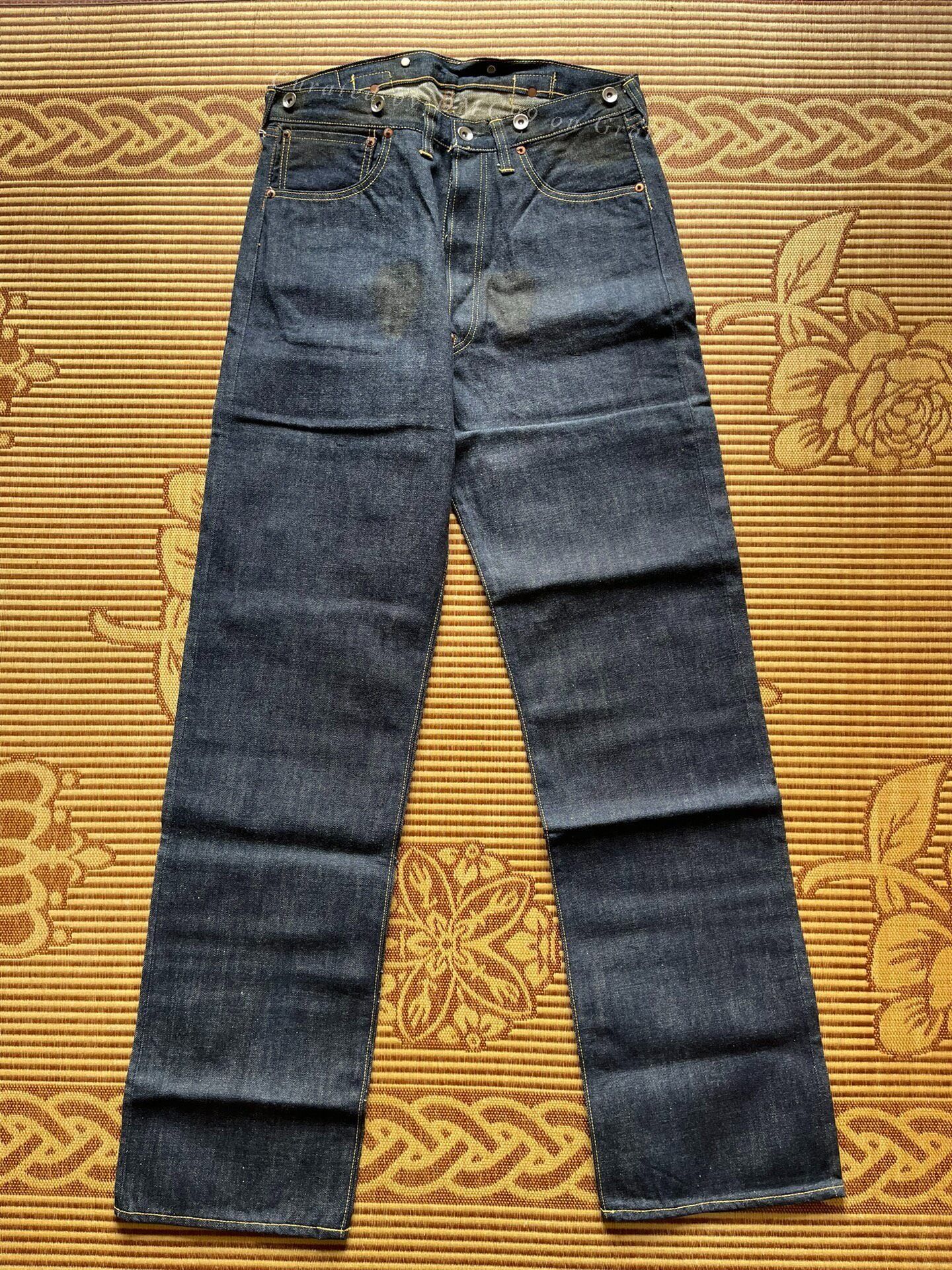 The Real McCoy's Real McCoy Ultimate Seeker 904 Size US 34 / EU 50 - 2 Thumbnail