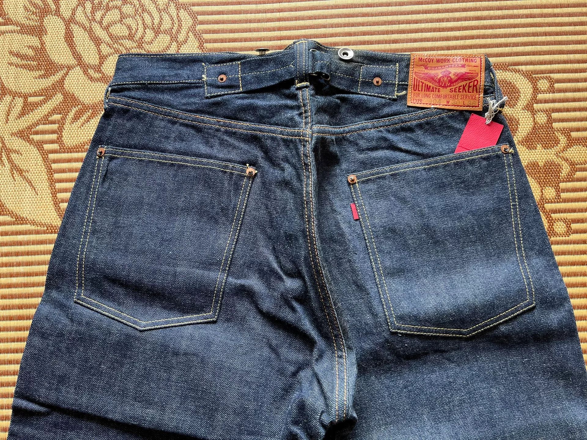 The Real McCoy's Real McCoy Ultimate Seeker 904 Size US 34 / EU 50 - 4 Thumbnail