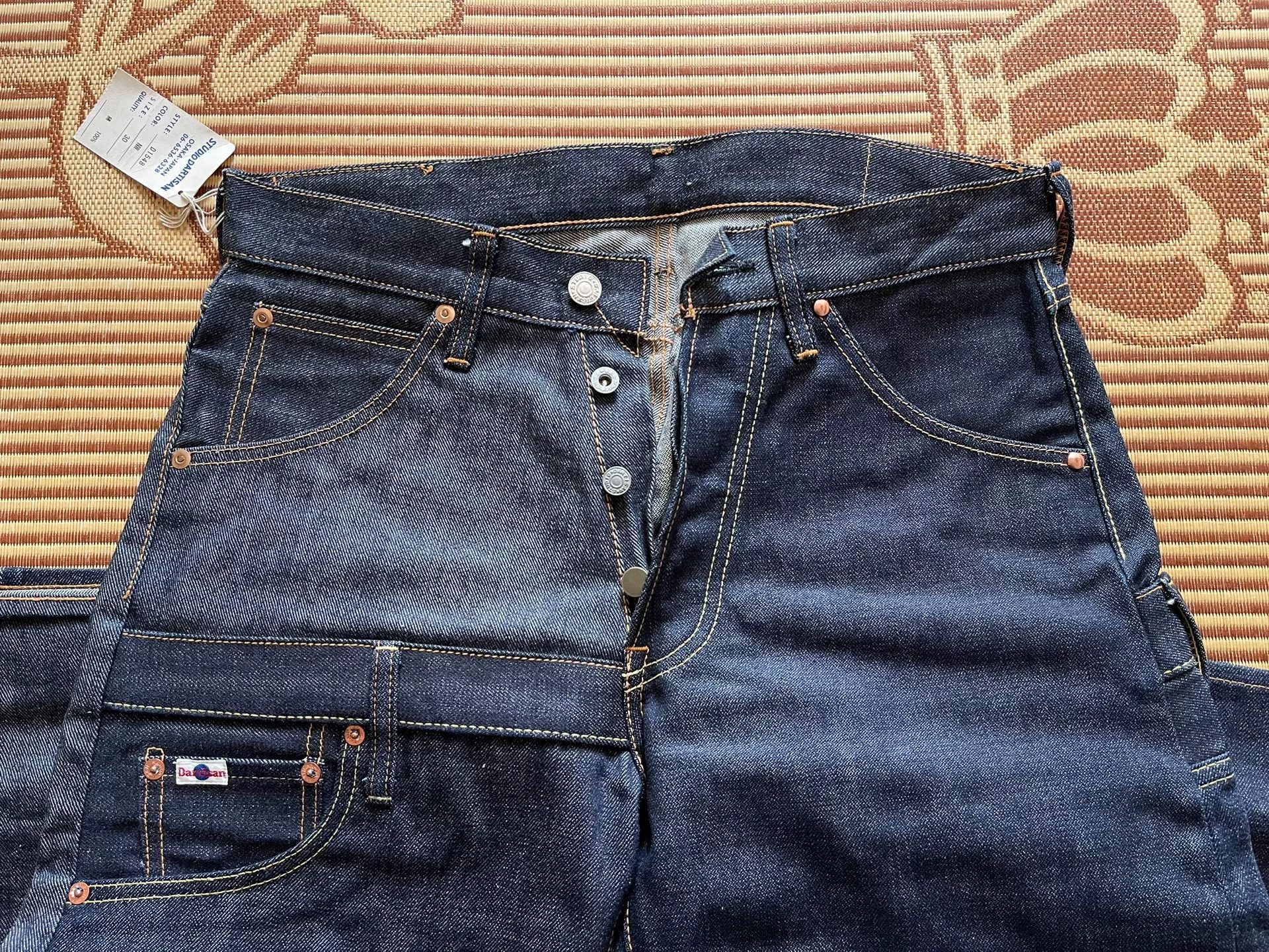 Studio D'Artisan Studio Dartisan D1548 Three-Fabric Pants Size US 30 / EU 46 - 6 Thumbnail