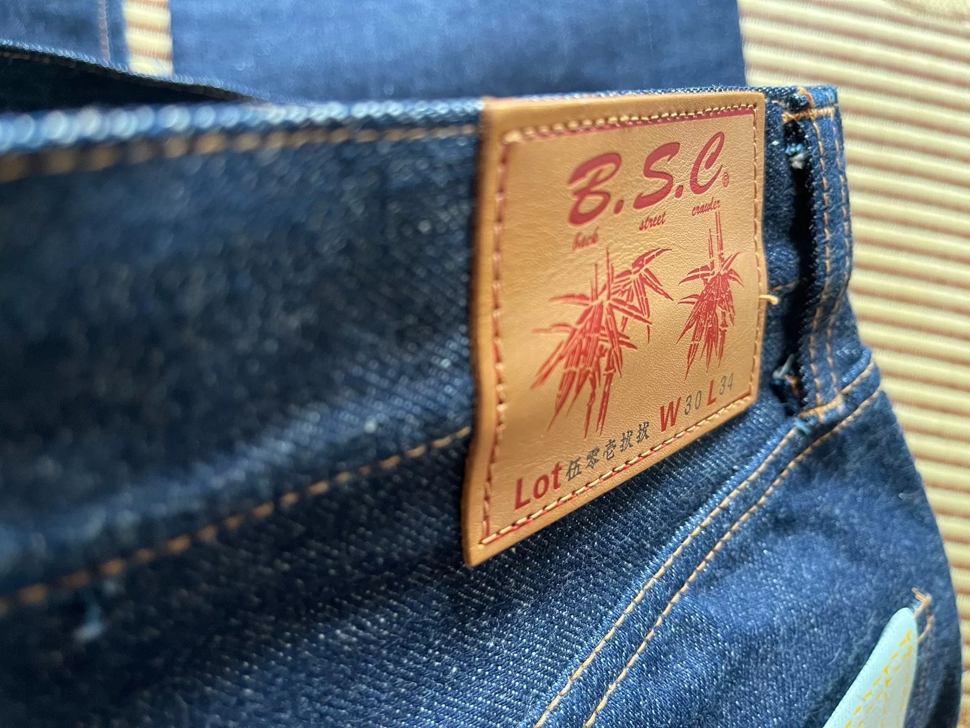 Levi's Vintage Clothing Levi's LVC 1947 501XX Jeans Size US 32 / EU 48 - 7 Thumbnail