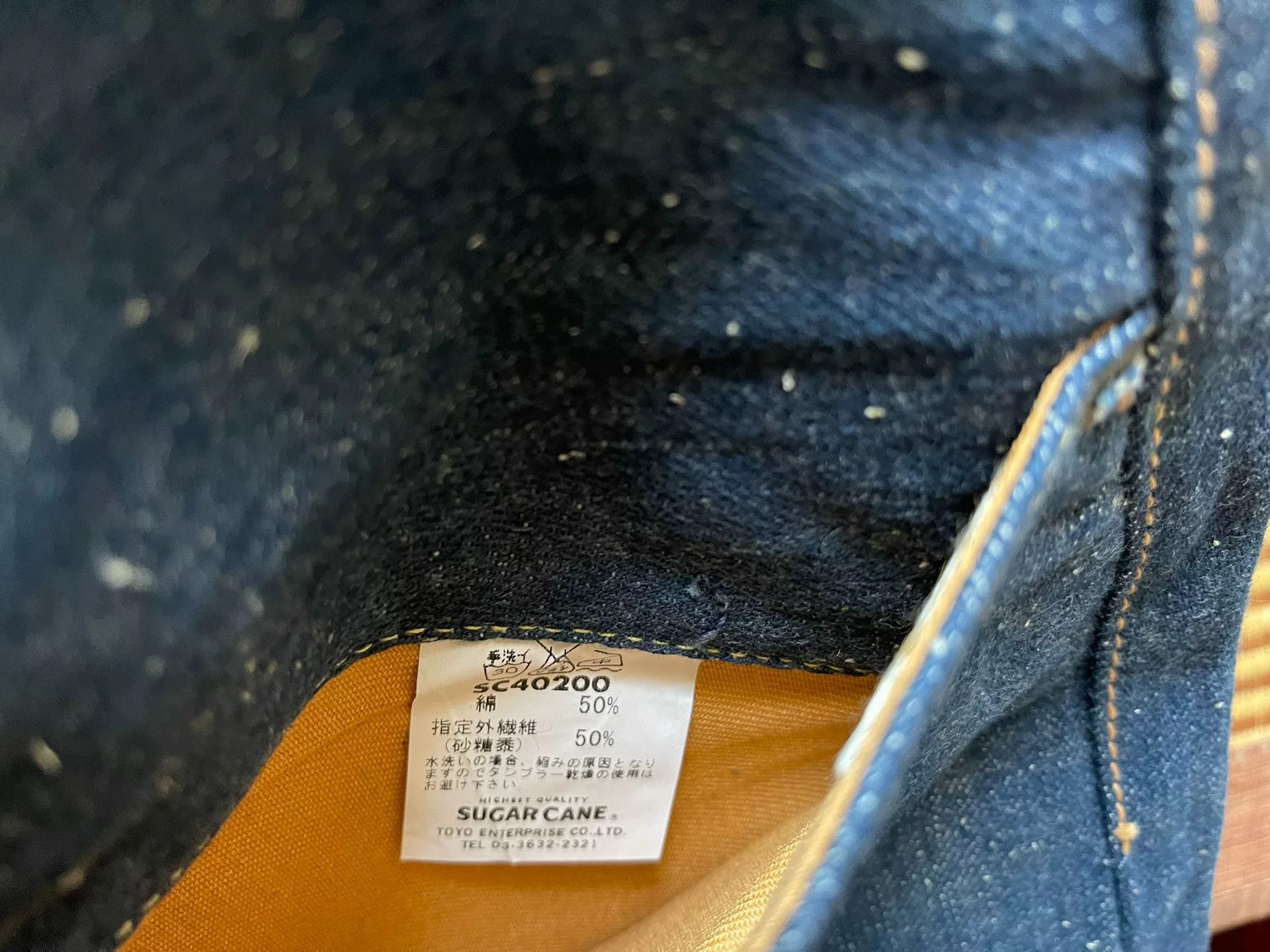 Sugar Cane Sugar Cane SC40200 True Blue Jeans Size US 26 / EU 42 - 9 Thumbnail