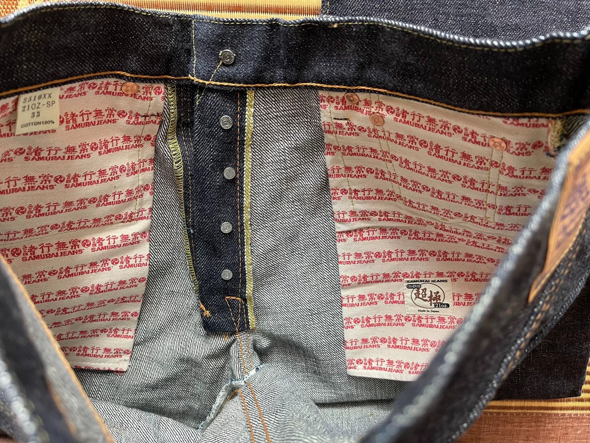 Samurai Jeans Samurai Jeans S510xx 21oz Limited Size US 28 / EU 44 - 8 Thumbnail