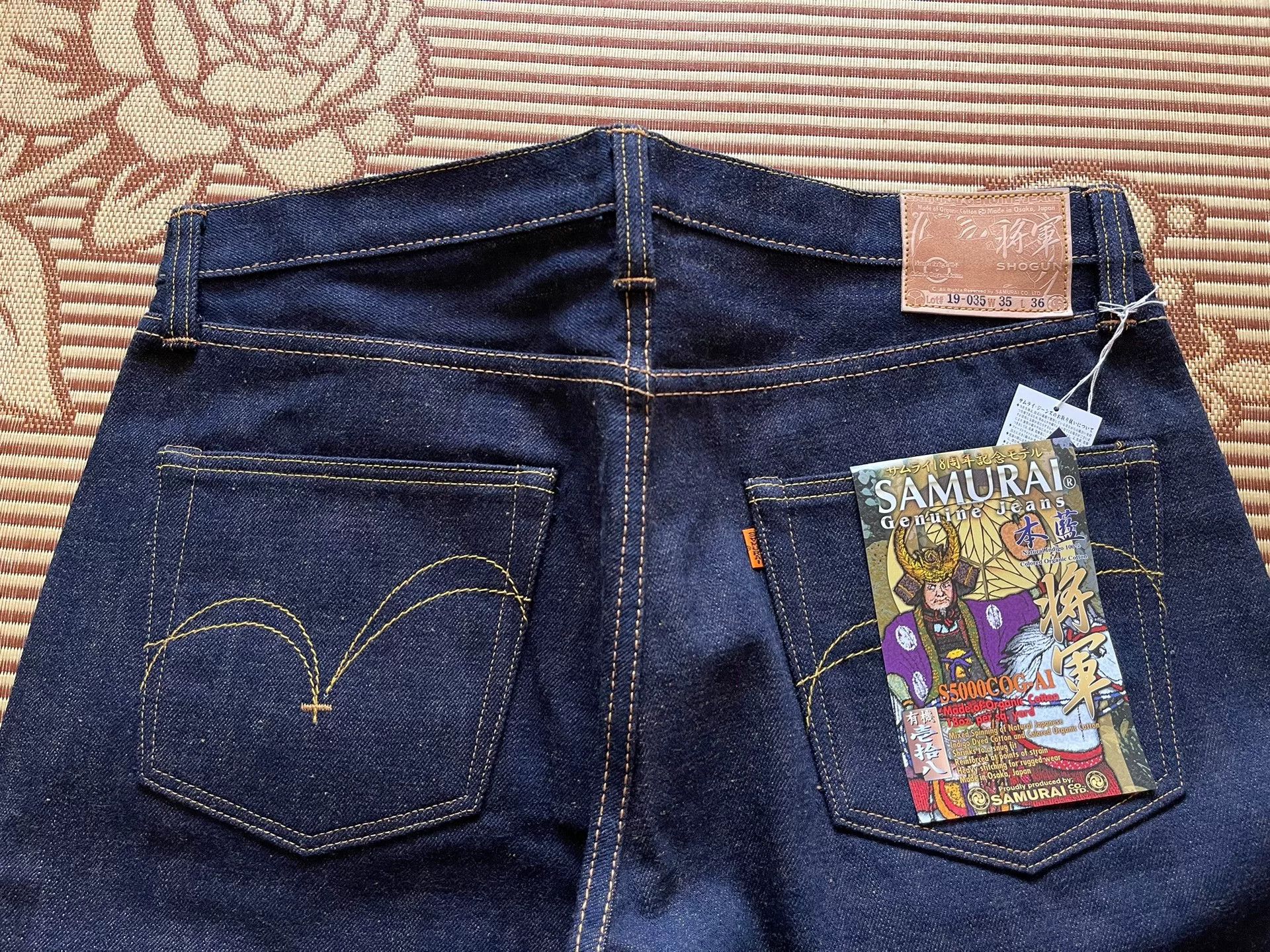 Samurai Jeans Samurai Jeans S5000COG-AI 18th Anniv 18oz Raw Denim Size US 44 / EU 60 - 4 Thumbnail