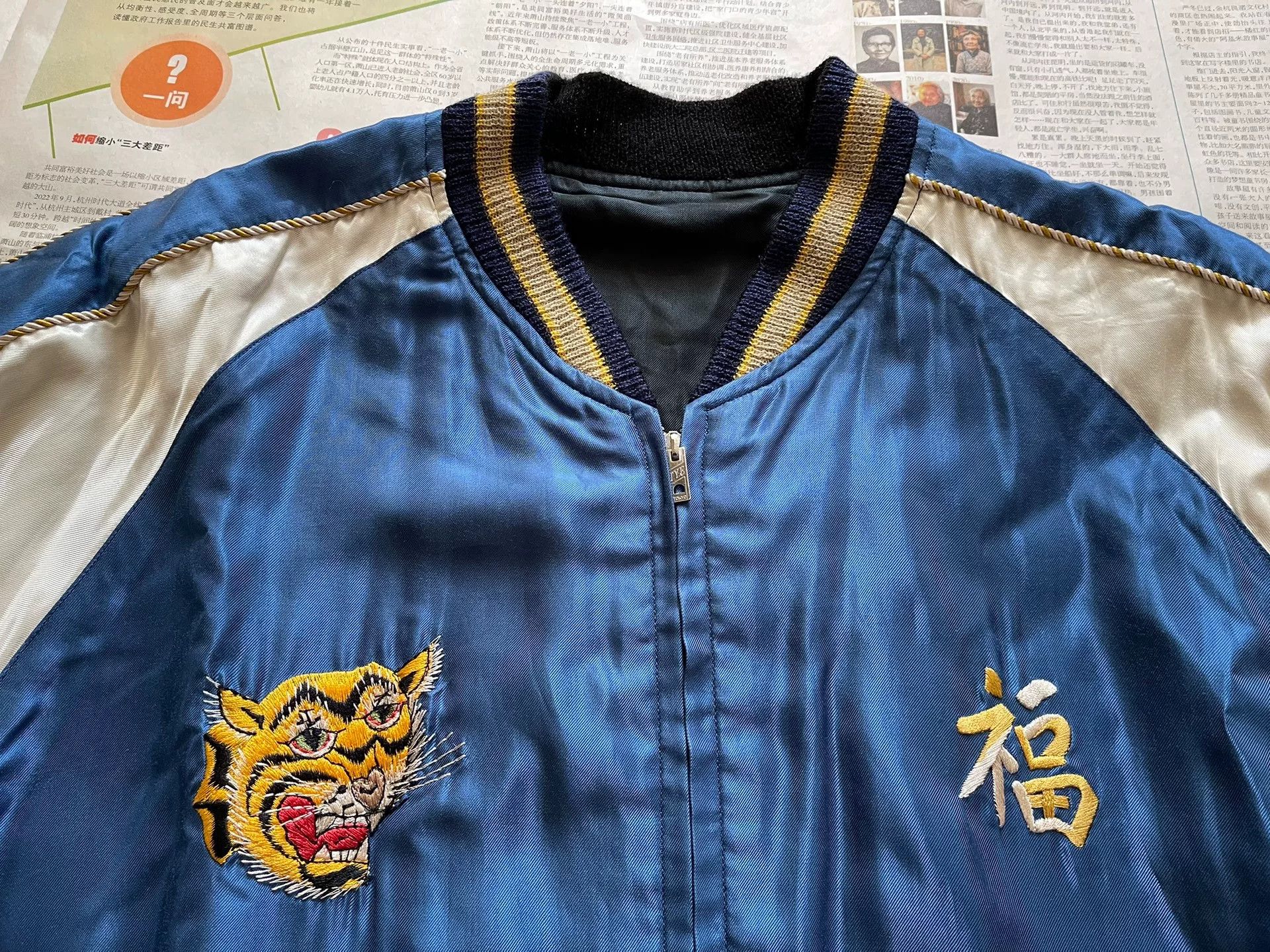 Tailor Toyo Toyo Yokosuka Embroidery Jacket XL Size US XL / EU 56 / 4 - 4 Thumbnail