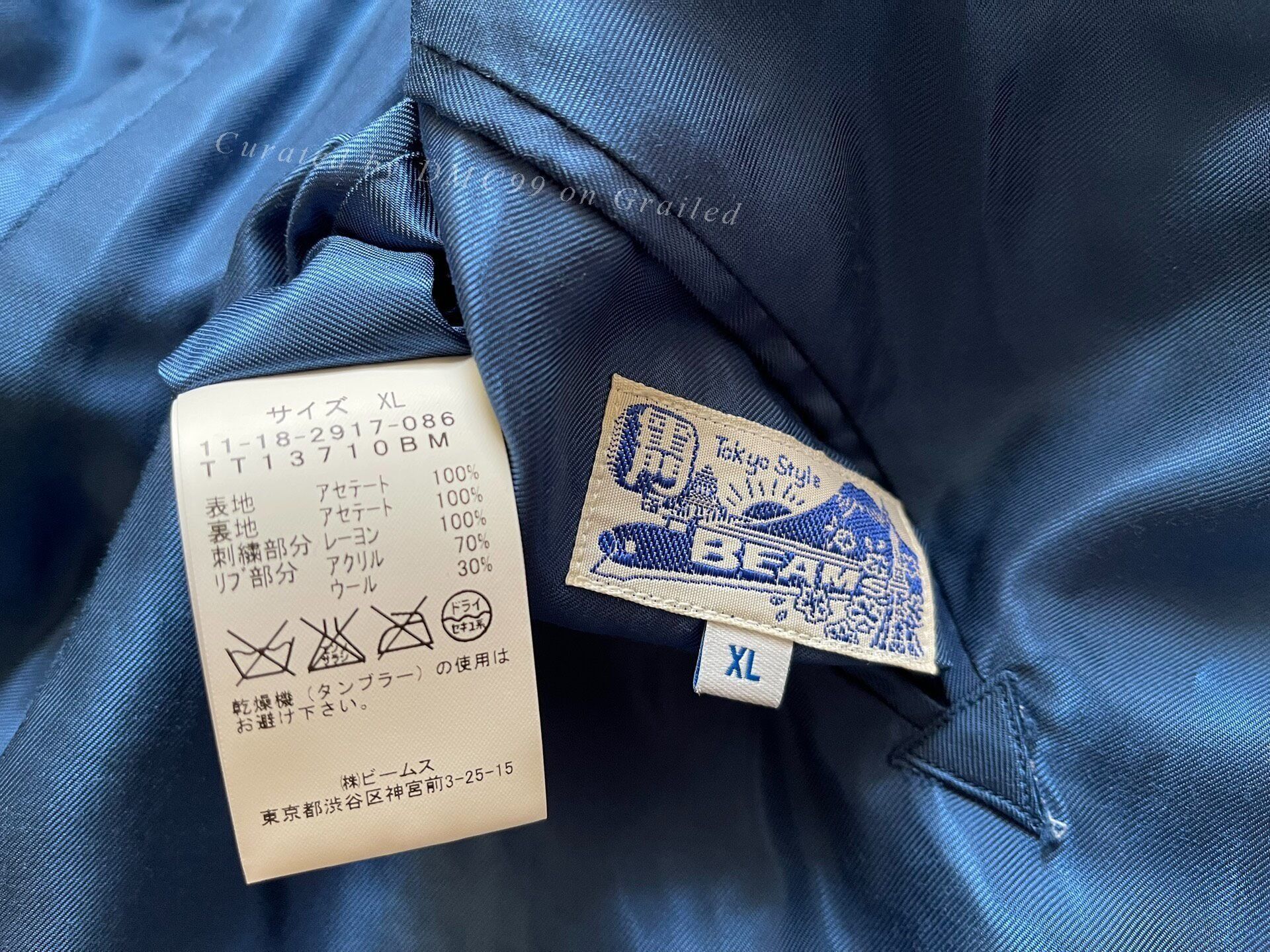 Tailor Toyo Toyo Yokosuka Embroidery Jacket XL Size US XL / EU 56 / 4 - 7 Thumbnail