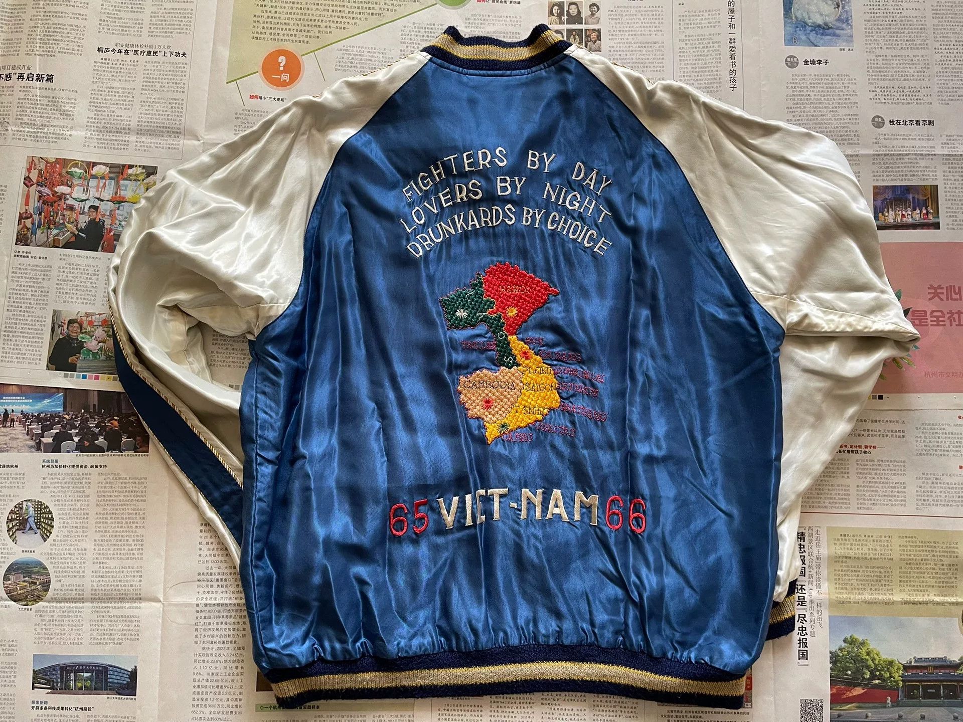 Tailor Toyo Toyo Yokosuka Embroidery Jacket XL Size US XL / EU 56 / 4 - 3 Thumbnail