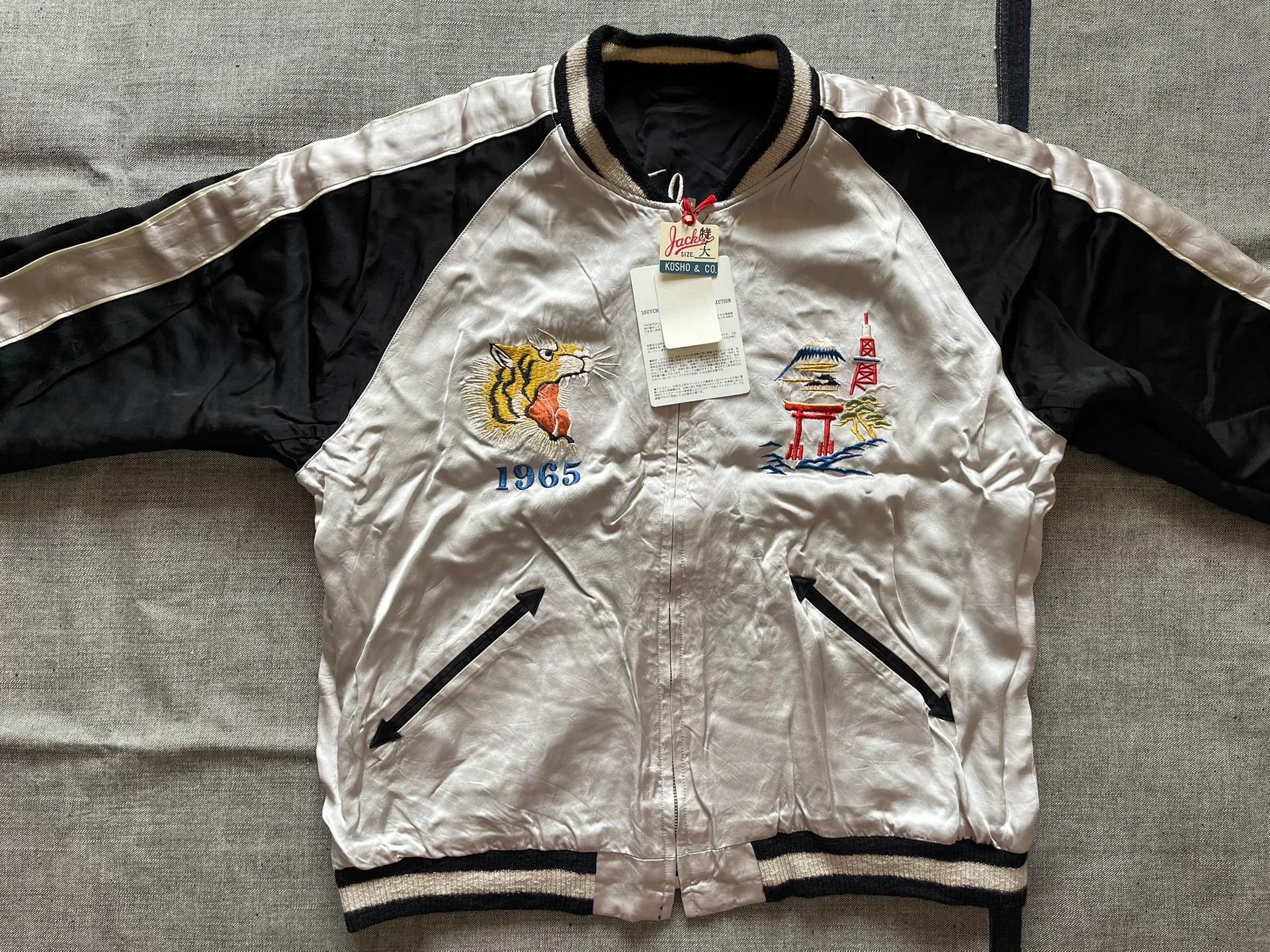 Other Toyo Yokosuka Embroidery 55th Anniv Jacket Size US XXL / EU 58 / 5 - 4 Thumbnail