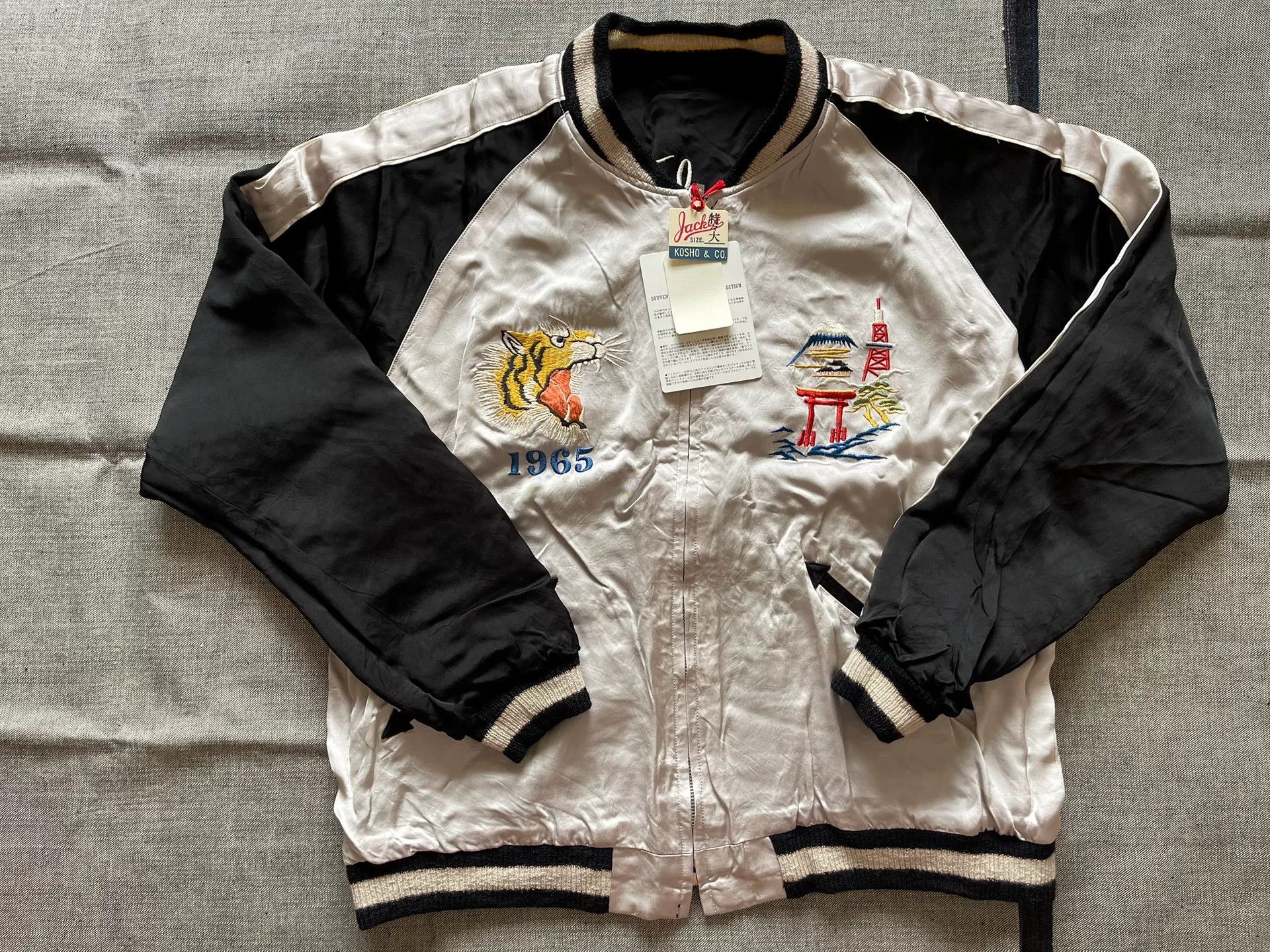 Other Toyo Yokosuka Embroidery 55th Anniv Jacket Size US XXL / EU 58 / 5 - 5 Thumbnail